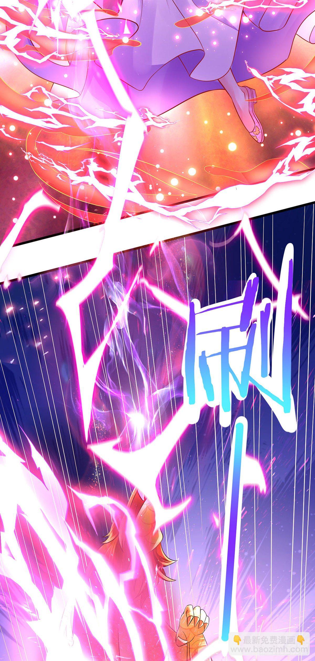 第14话 觉醒至纯红色灵力-第16话