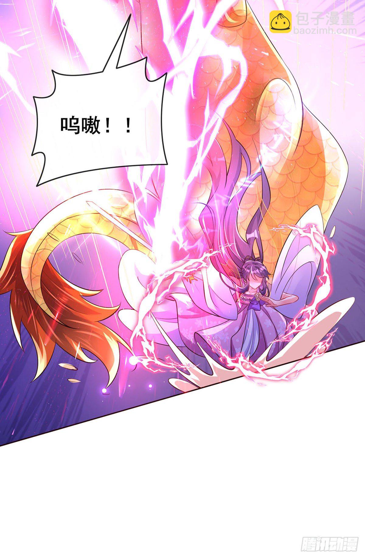 第14话 觉醒至纯红色灵力-第16话
