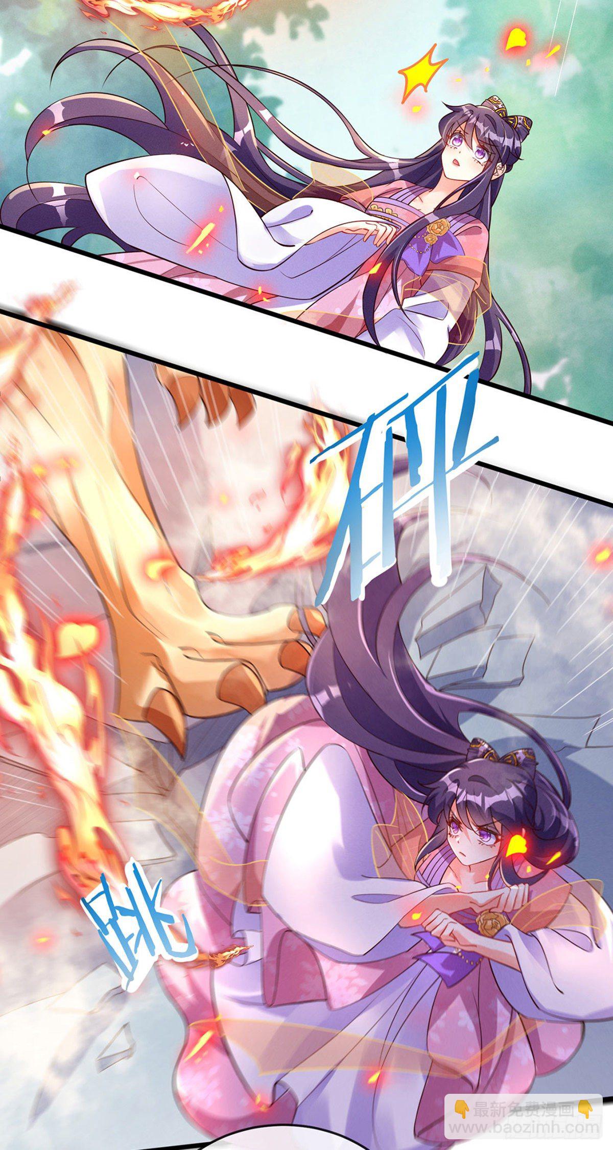 第14话 觉醒至纯红色灵力-第16话