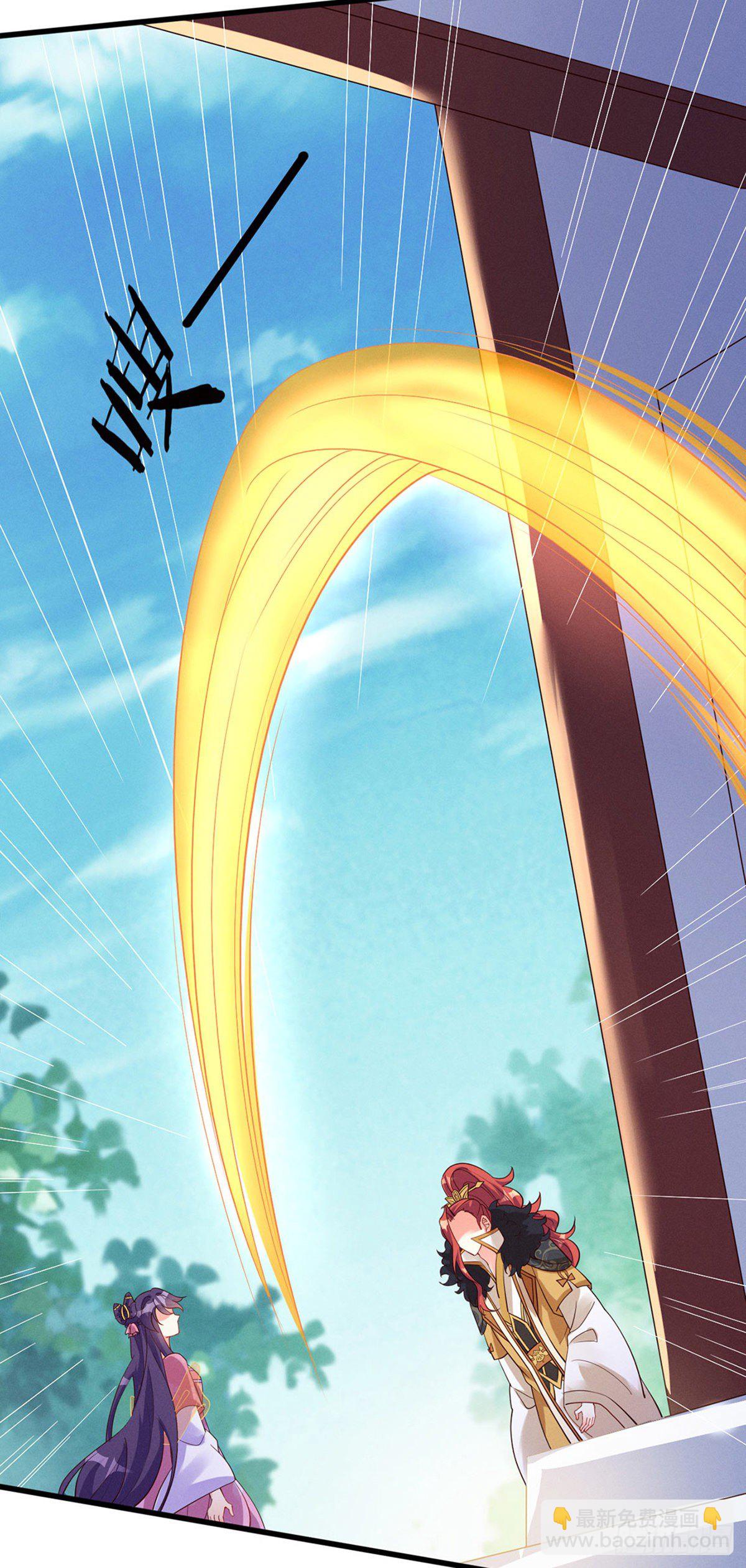 第14话 觉醒至纯红色灵力-第16话