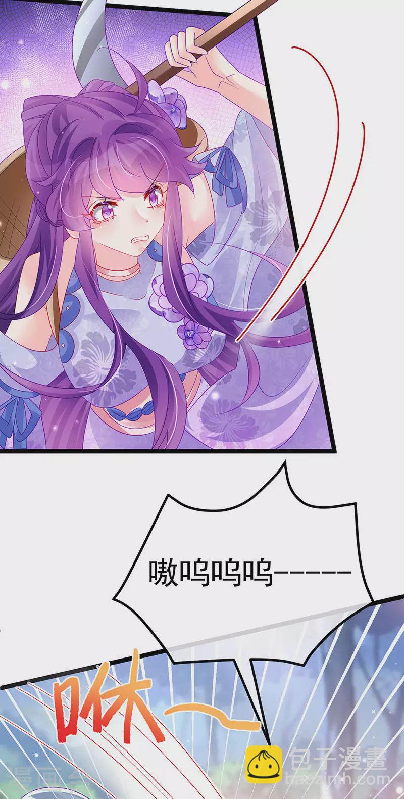 第150话 新宠青狈&围攻(1/2)-第152话