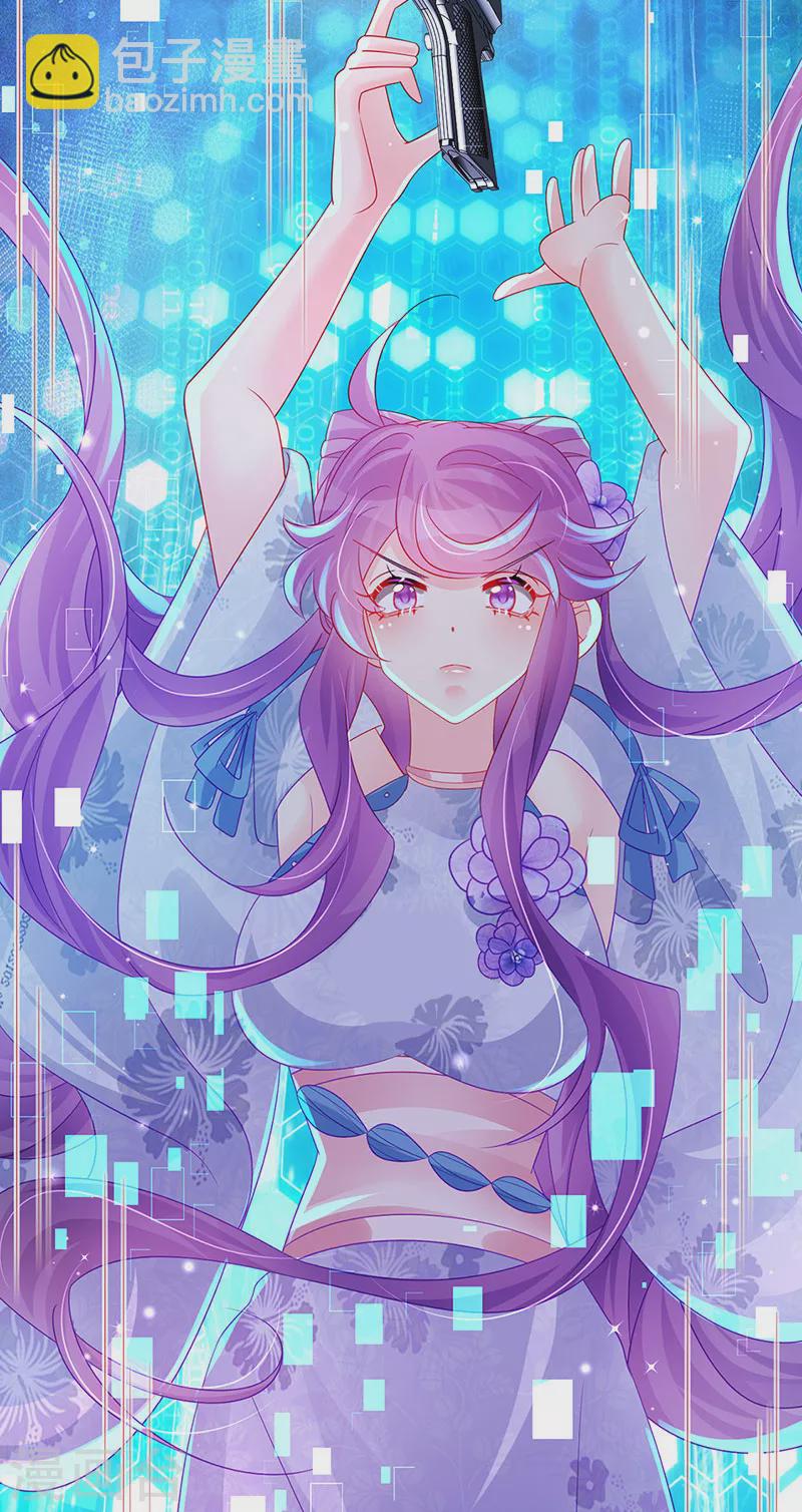 第150话 新宠青狈&围攻(1/2)-第152话