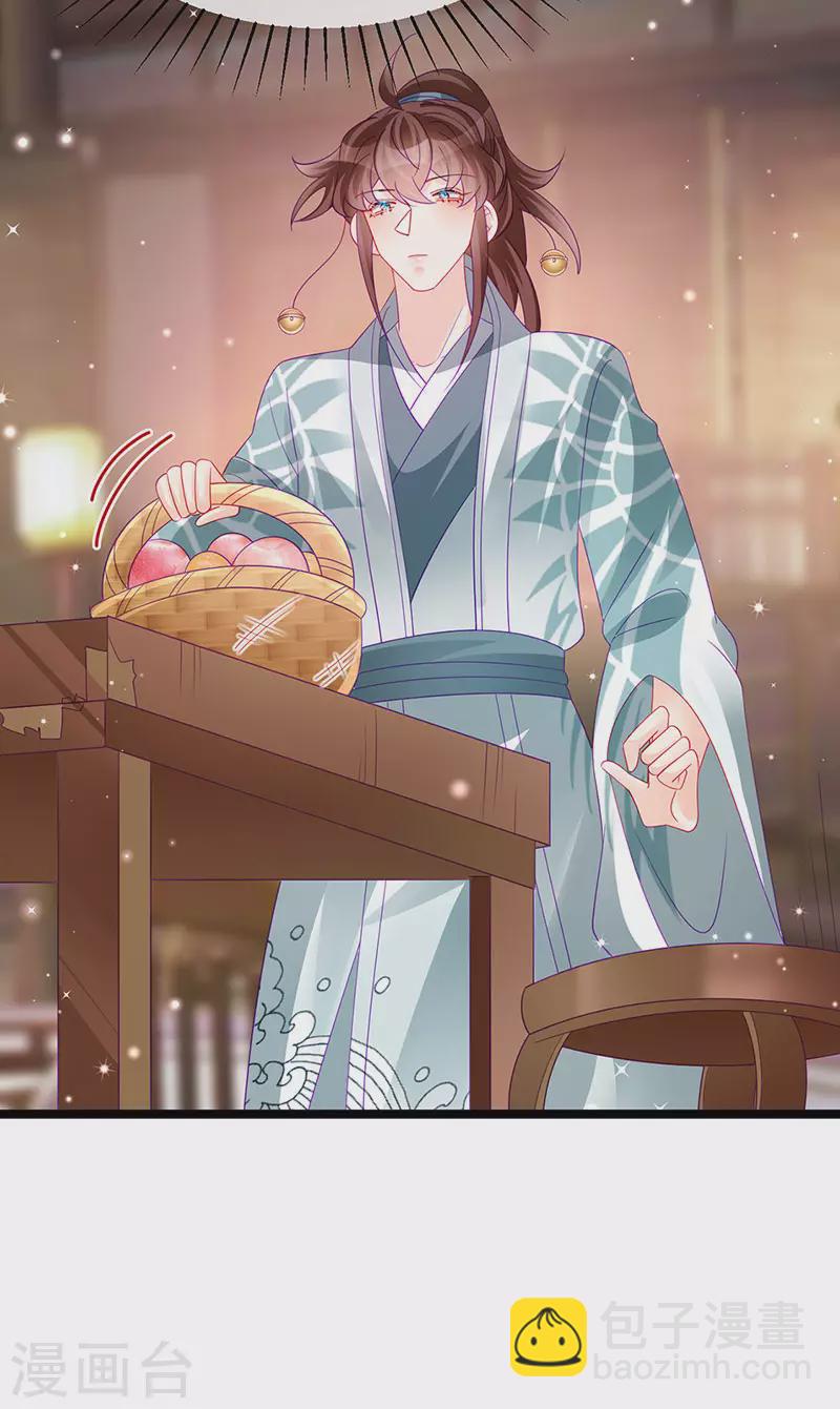 第150话 新宠青狈&围攻(1/2)-第152话