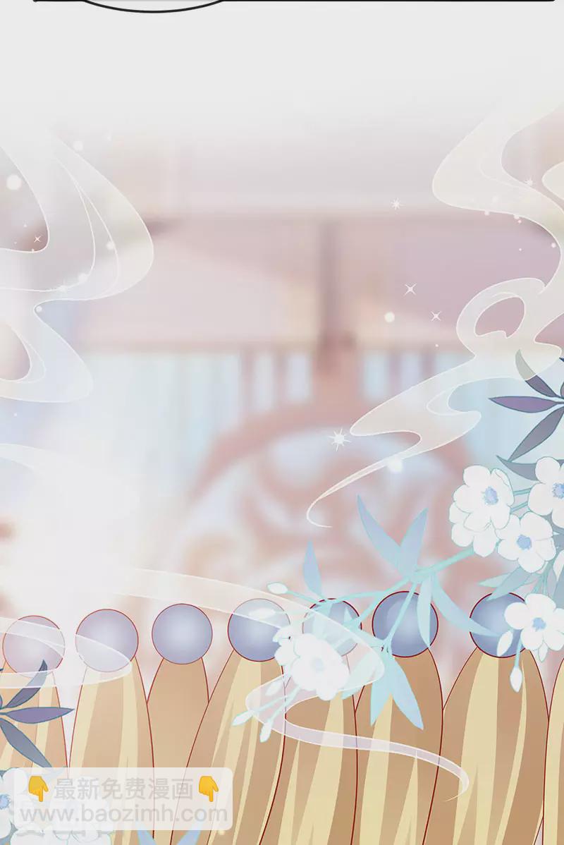 第152话 师尊霸王硬上弓(1/2)-第154话