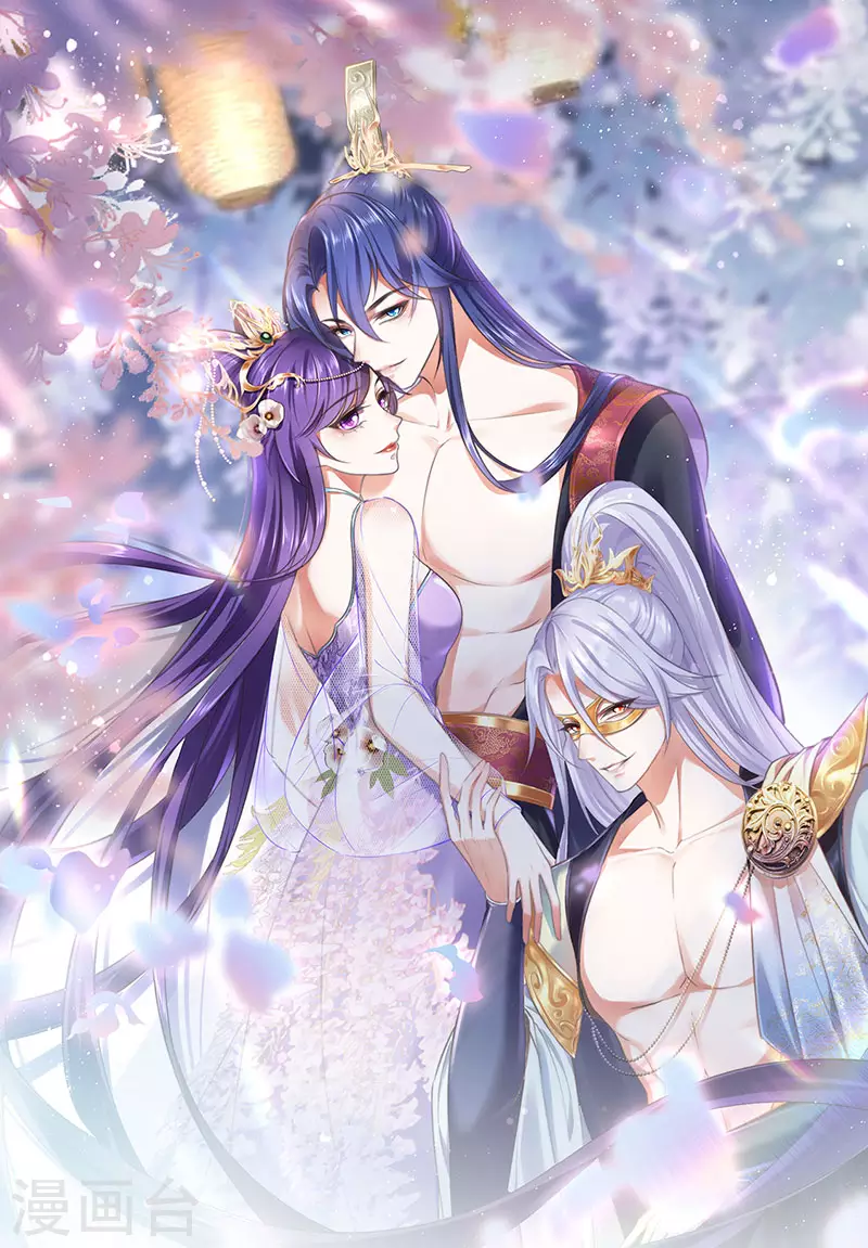 第166话 三角恋爱修罗场-第168话