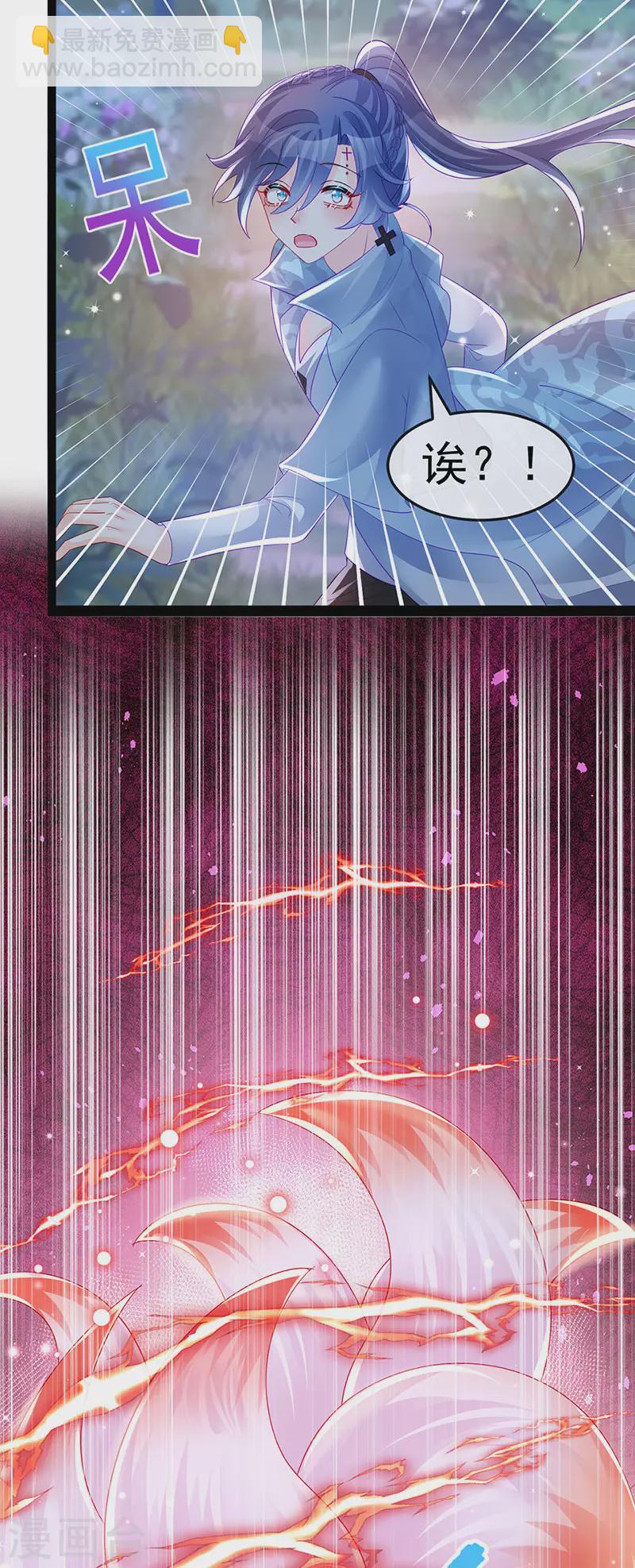 第170话 恢复灵力实力回归-第172话