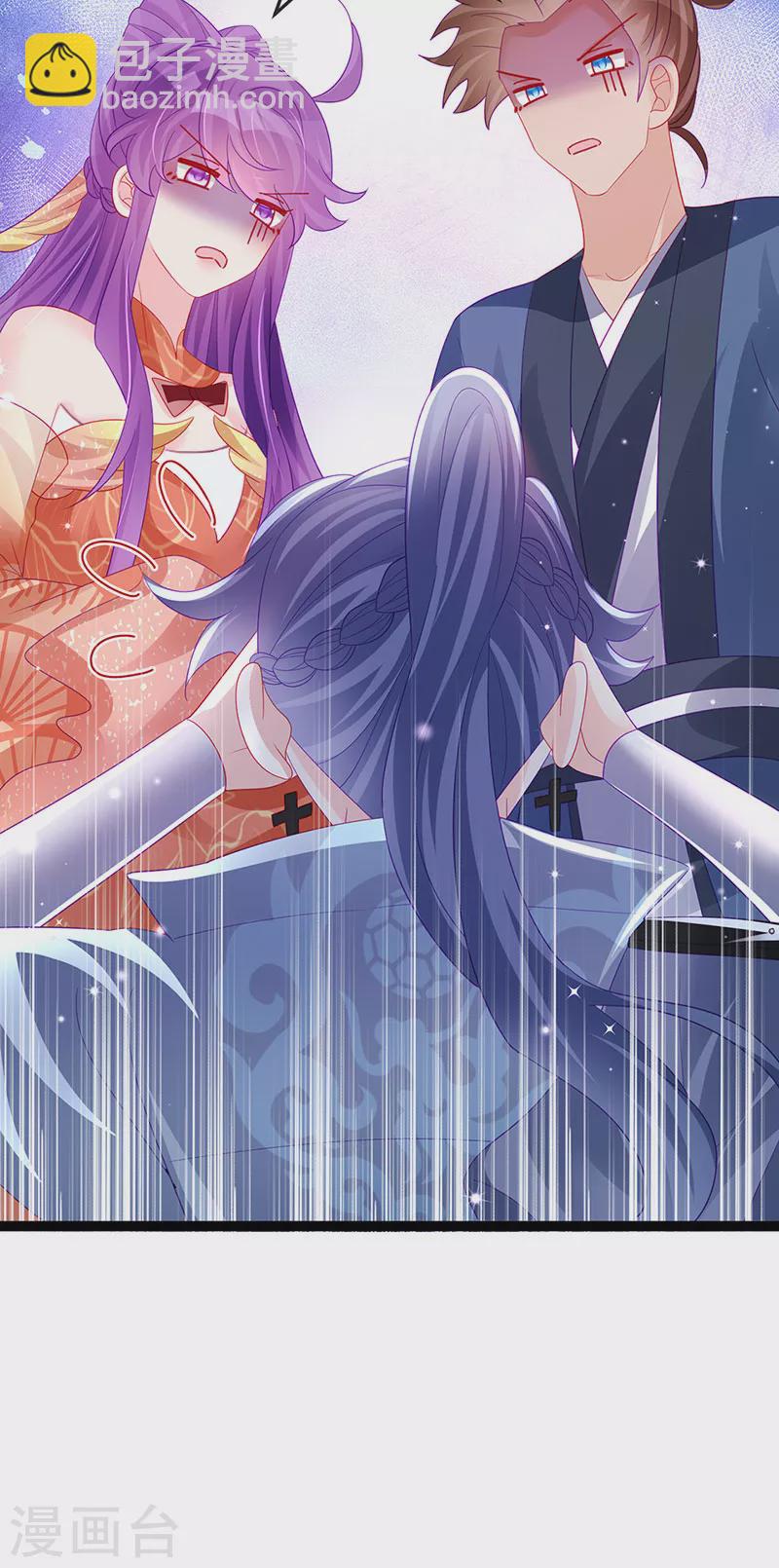 第170话 恢复灵力实力回归-第172话