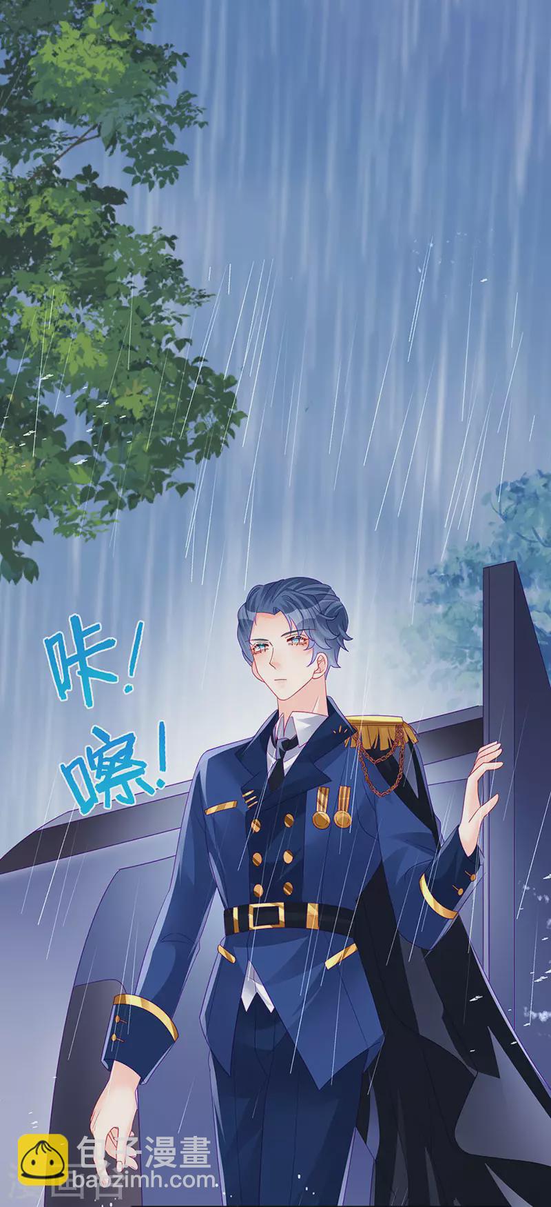 第174话 穿越前世试炼-第176话