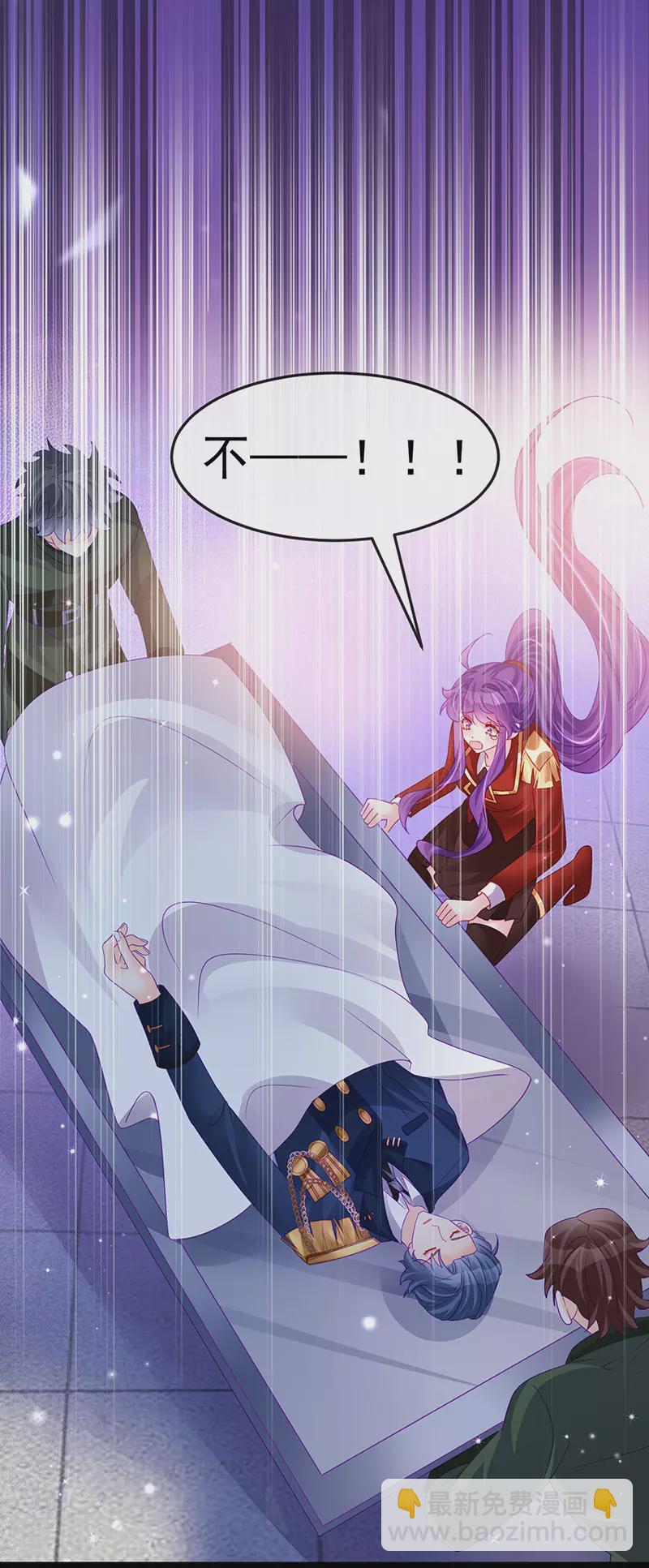 第176话 大仇得报震惊-第178话