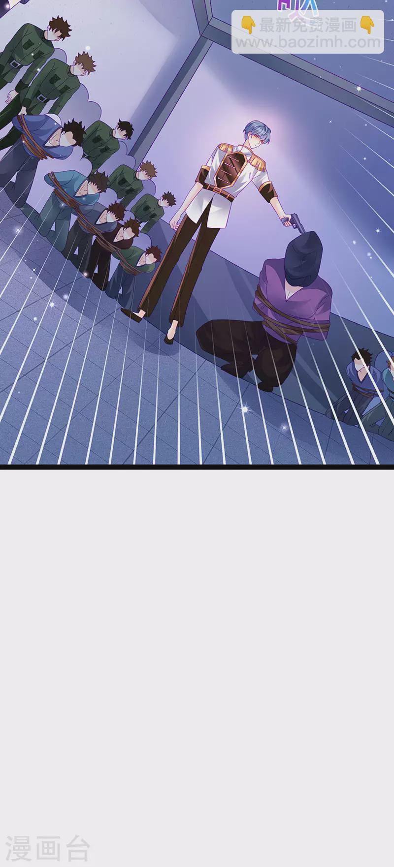 第176话 大仇得报震惊-第178话