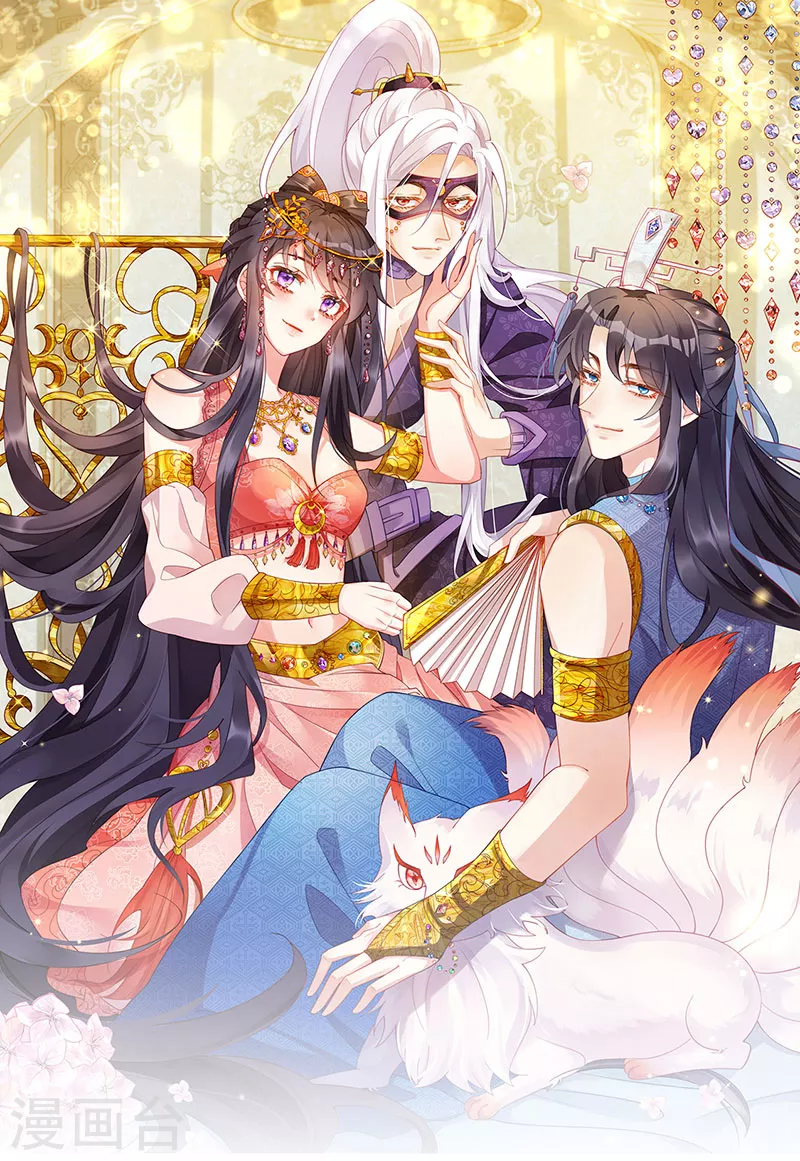第178话 澡堂叫爸爸-第180话