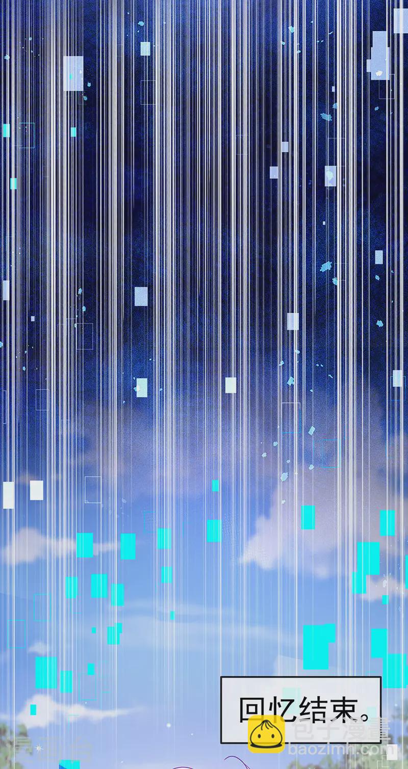 第178话 澡堂叫爸爸-第180话