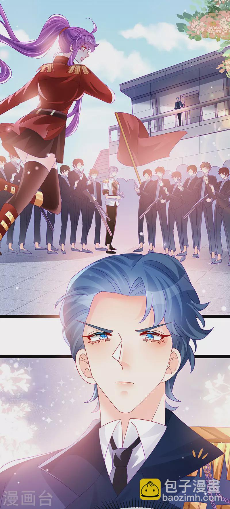 第178话 澡堂叫爸爸-第180话