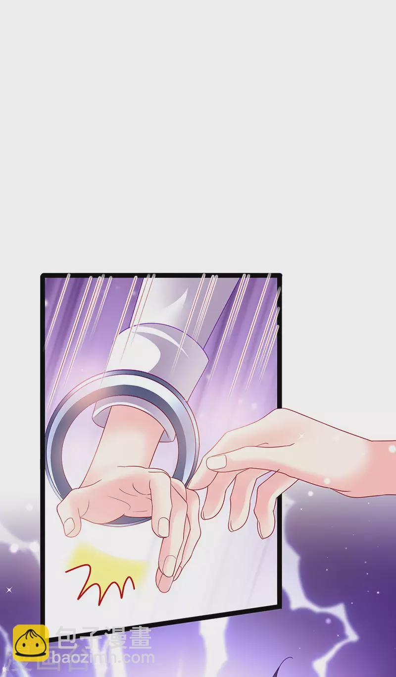 第178话 澡堂叫爸爸-第180话