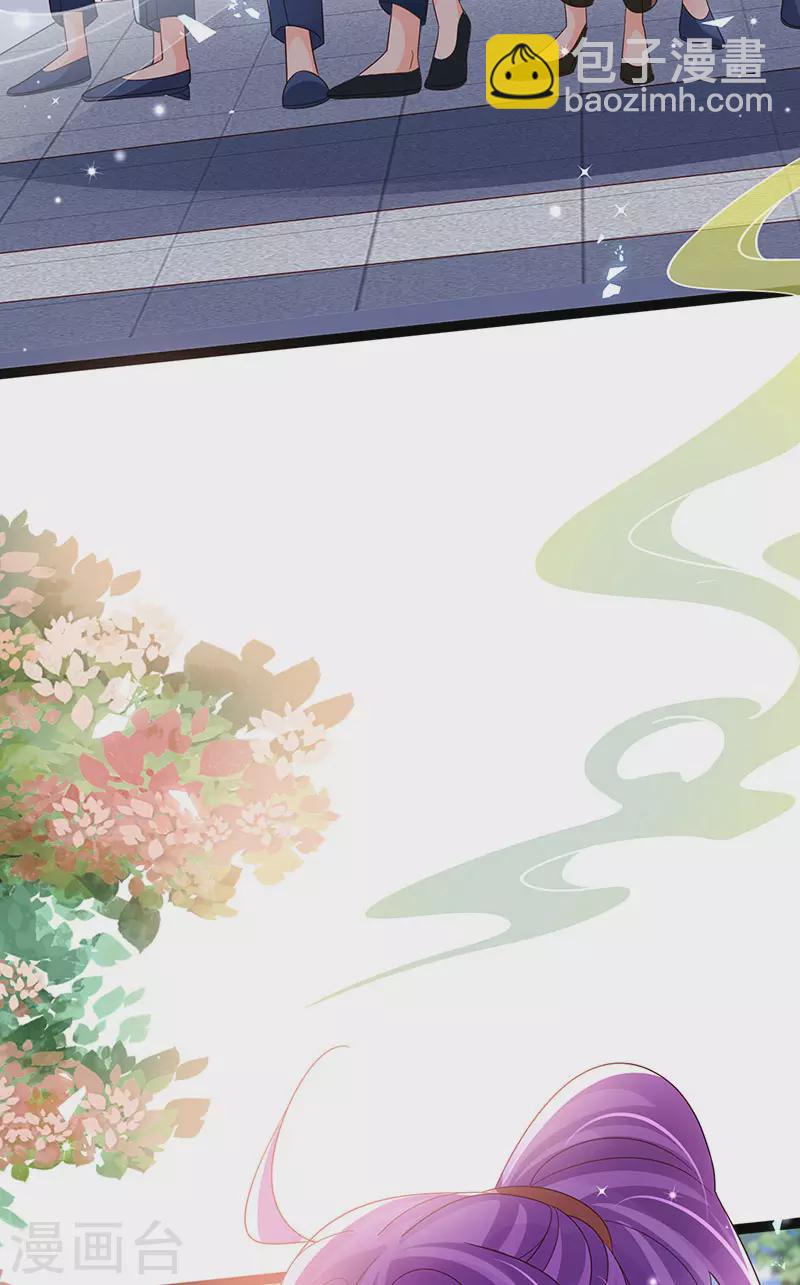 第180话 改命逆天高光-第182话