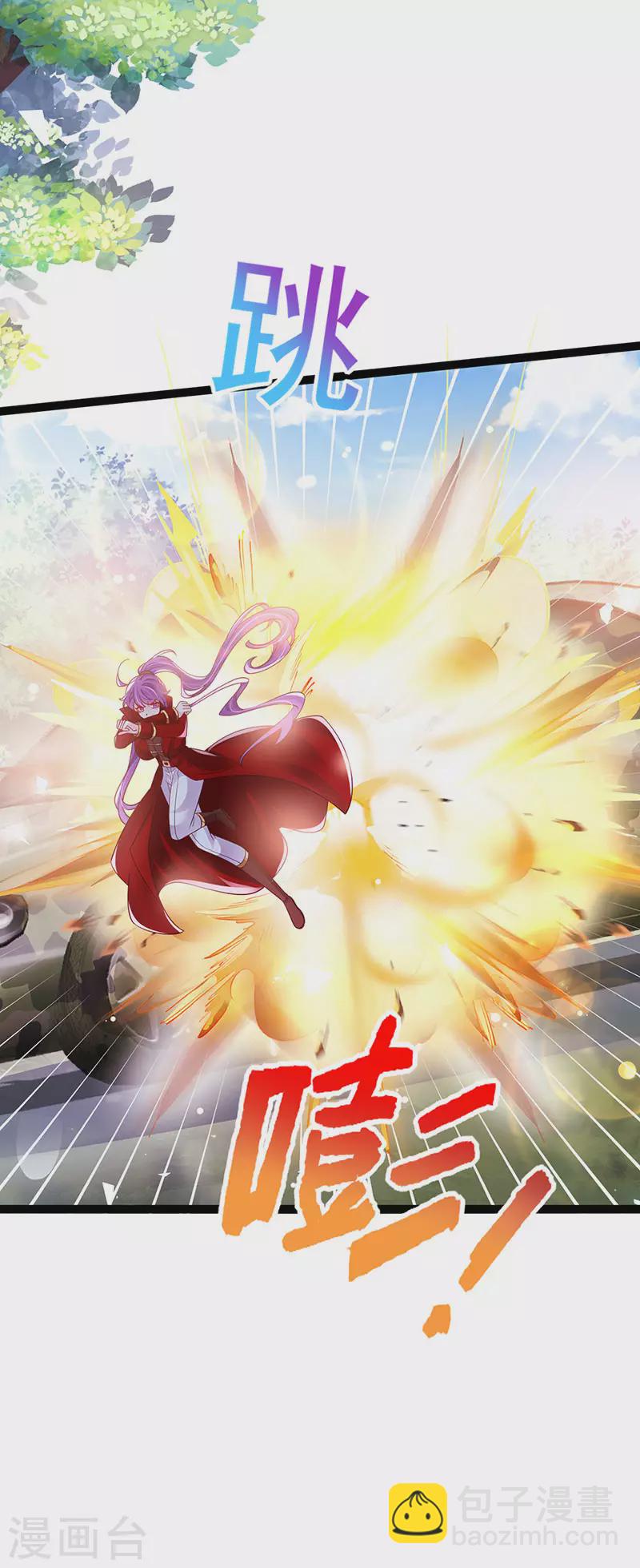 第182话 试炼圆满合家欢-第184话