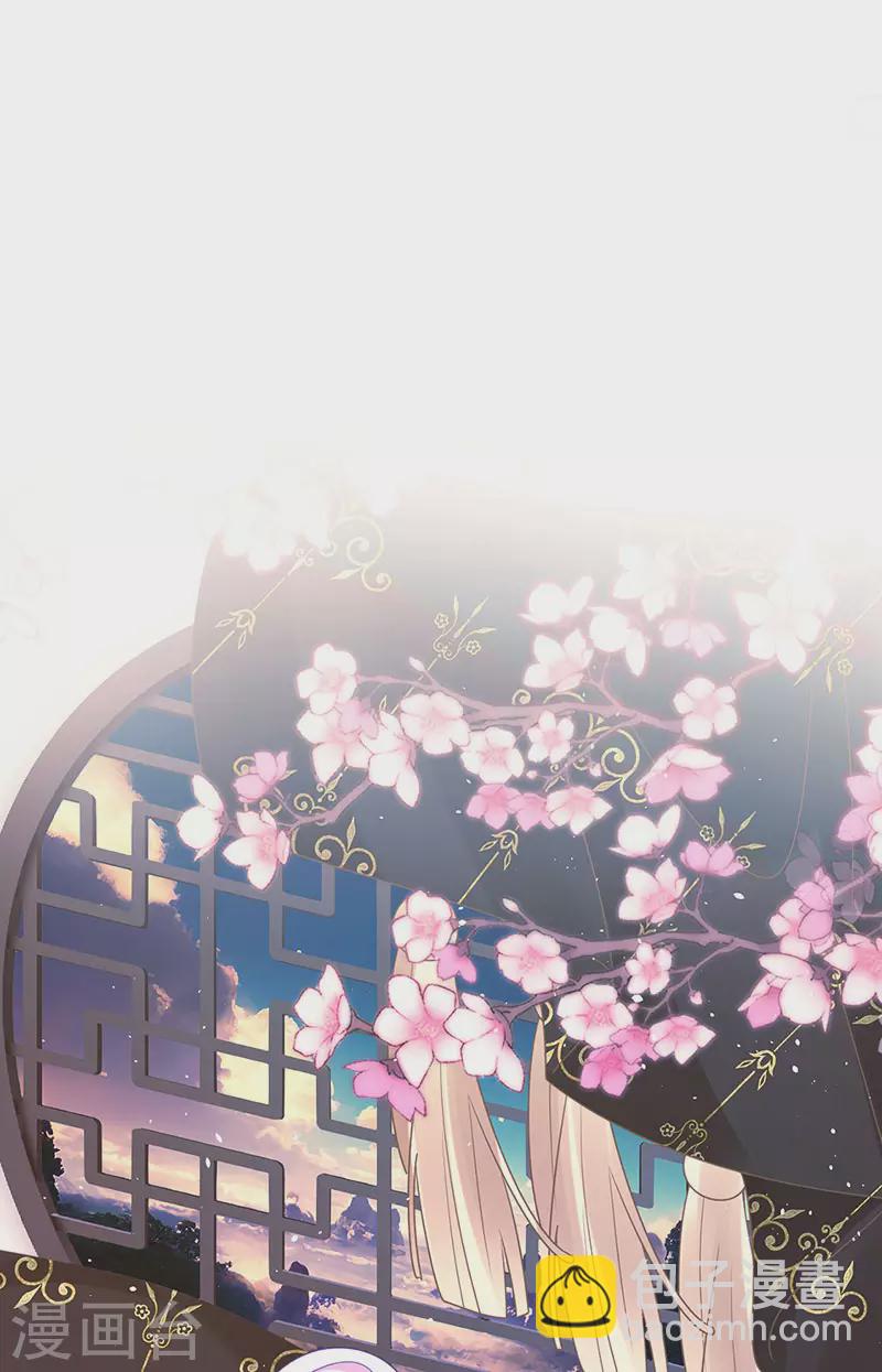 第188话 我和银月睡了-第190话