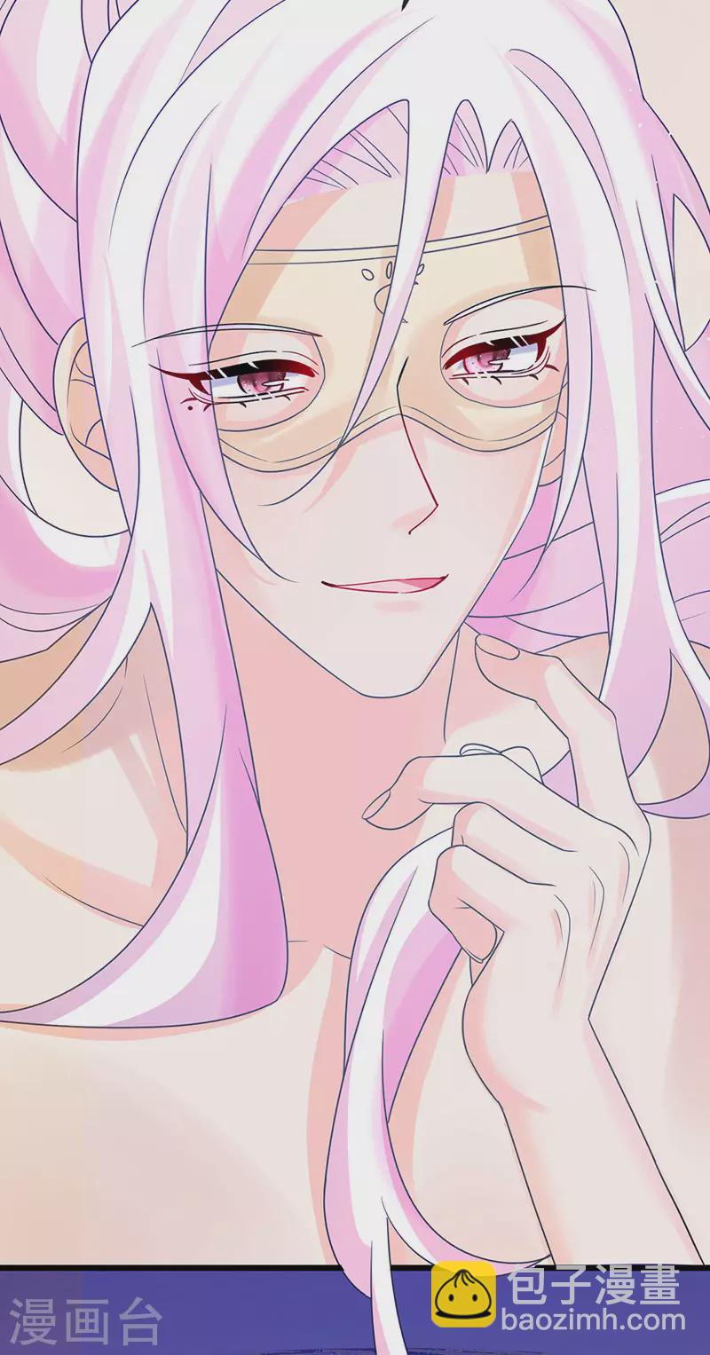 第188话 我和银月睡了-第190话
