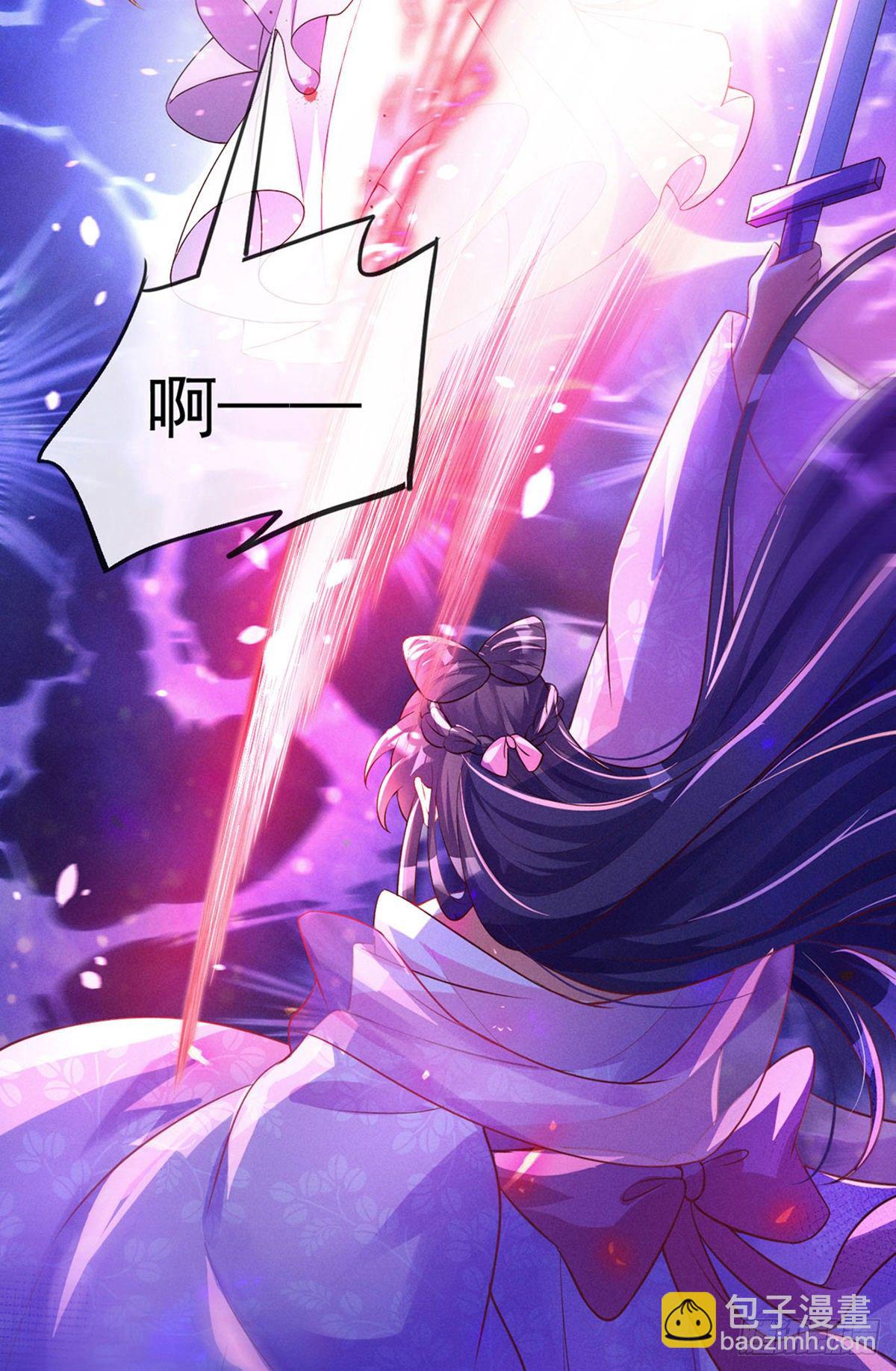 第18话 糟糕！灵力透支-第20话