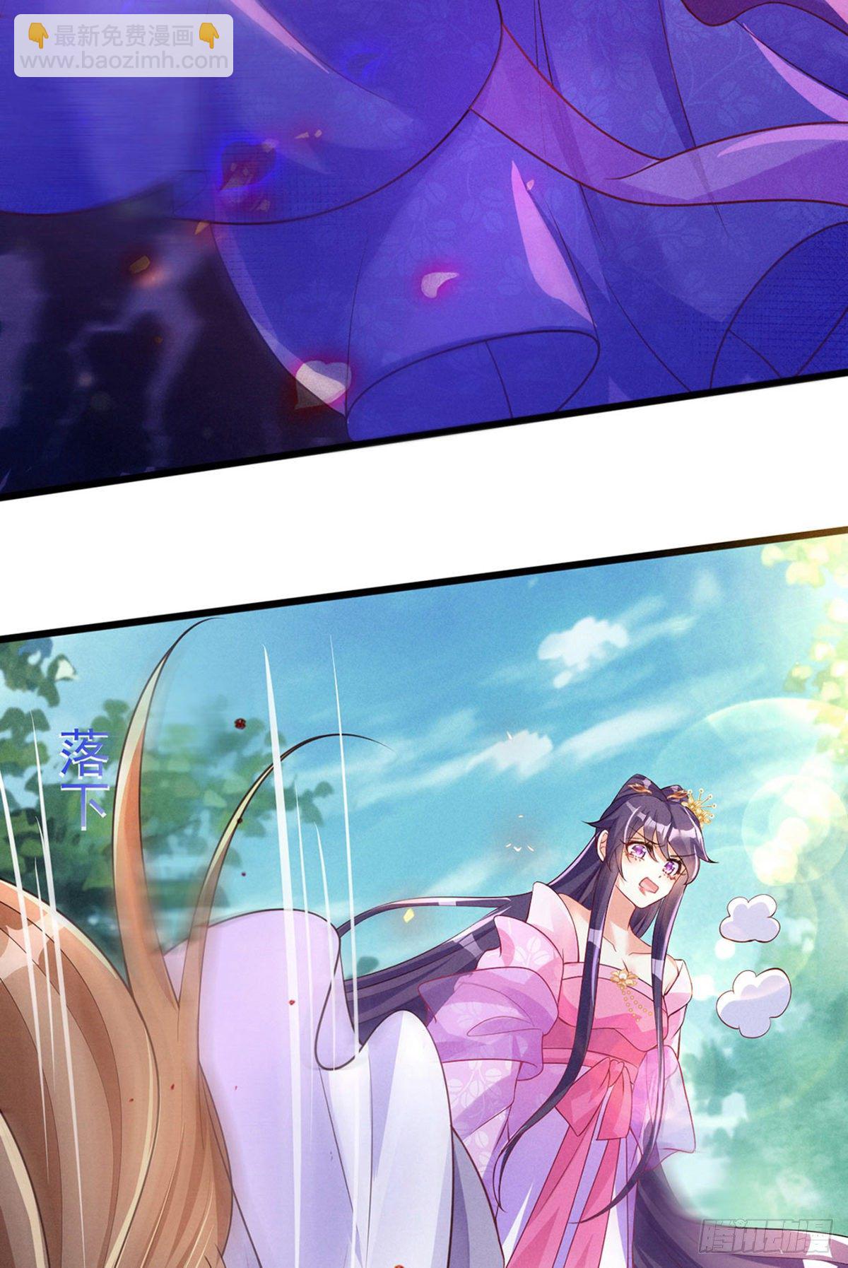 第18话 糟糕！灵力透支-第20话