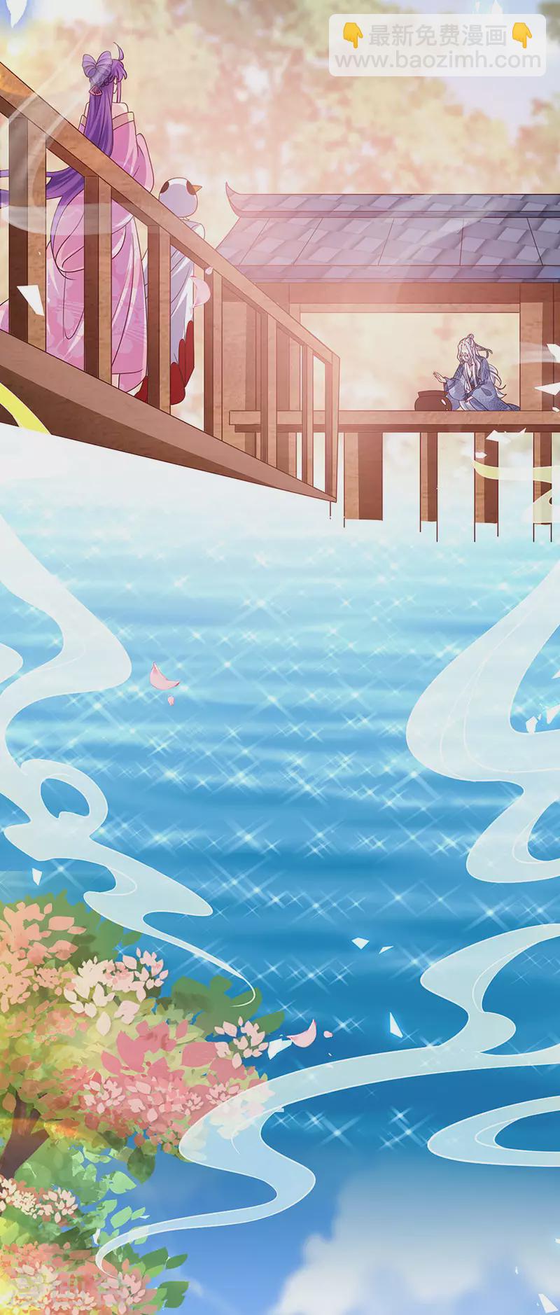 第192话 师兄小心啊-第194话