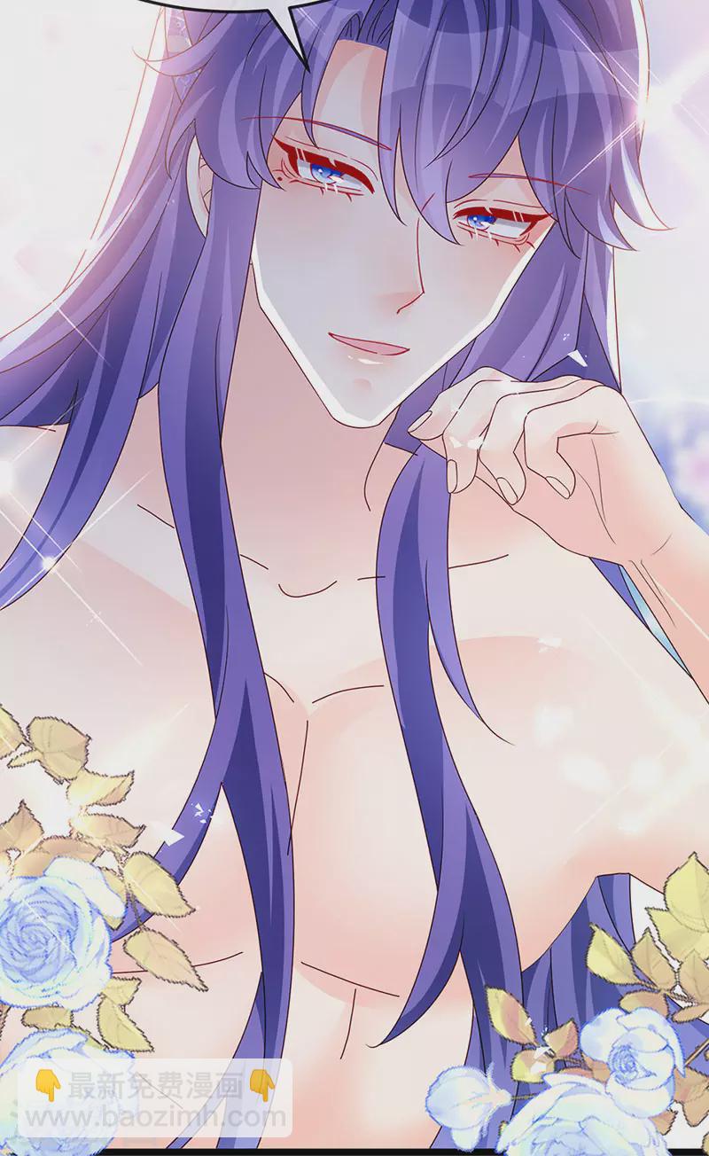 第194话 2个帅哥沐浴-第196话
