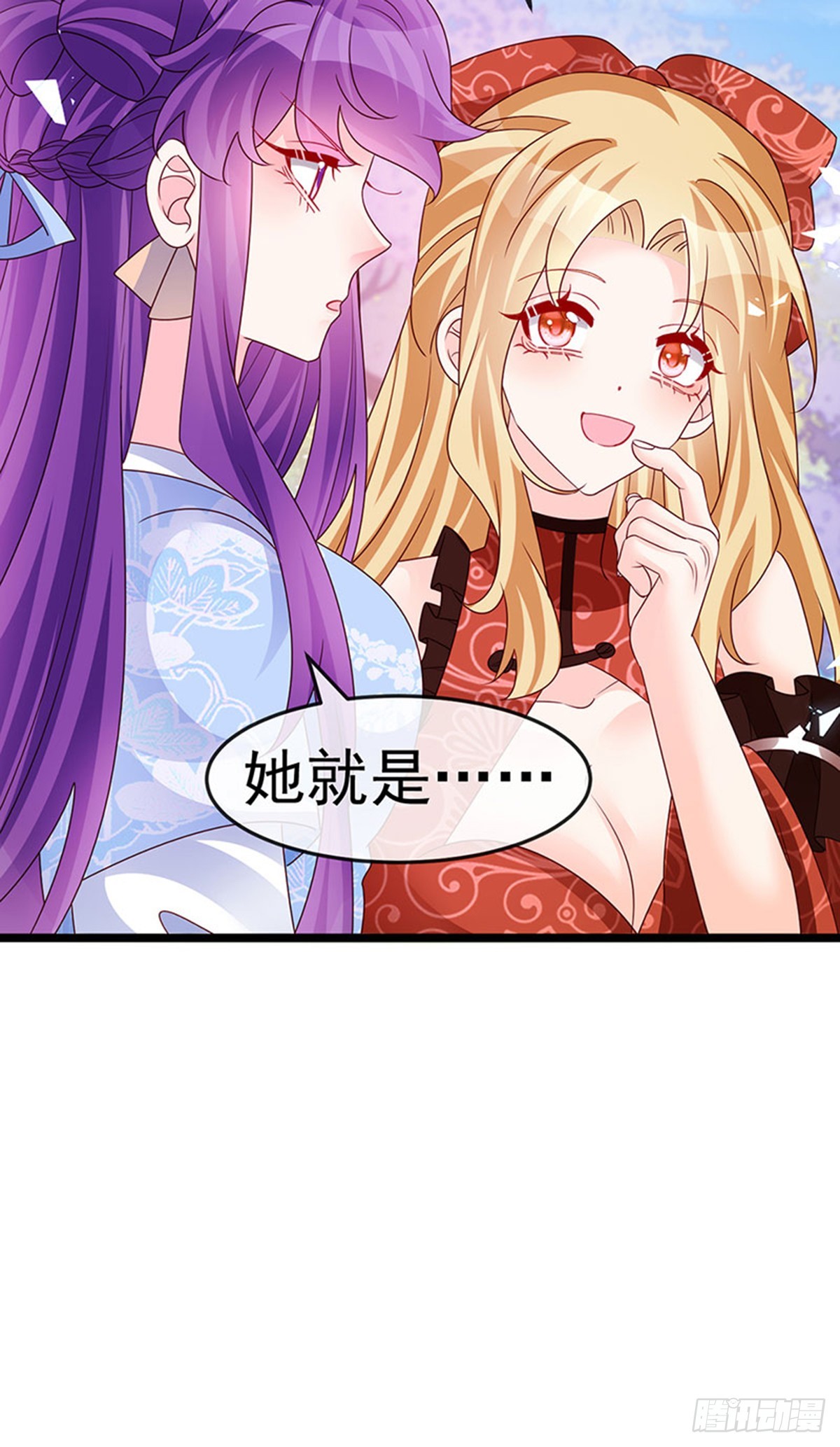 第196话 强强联手坏人翻车-第200话