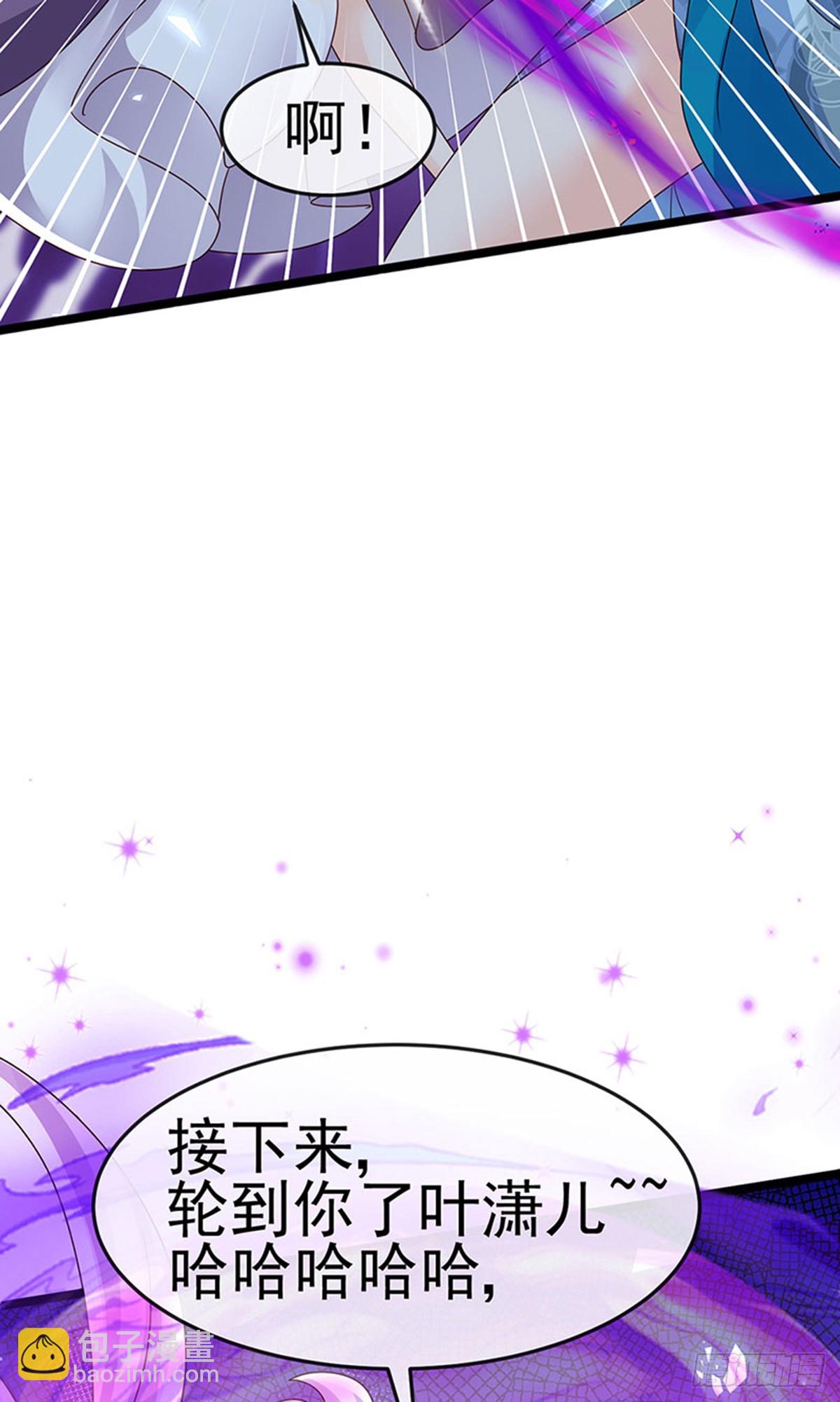 第196话 强强联手坏人翻车-第200话