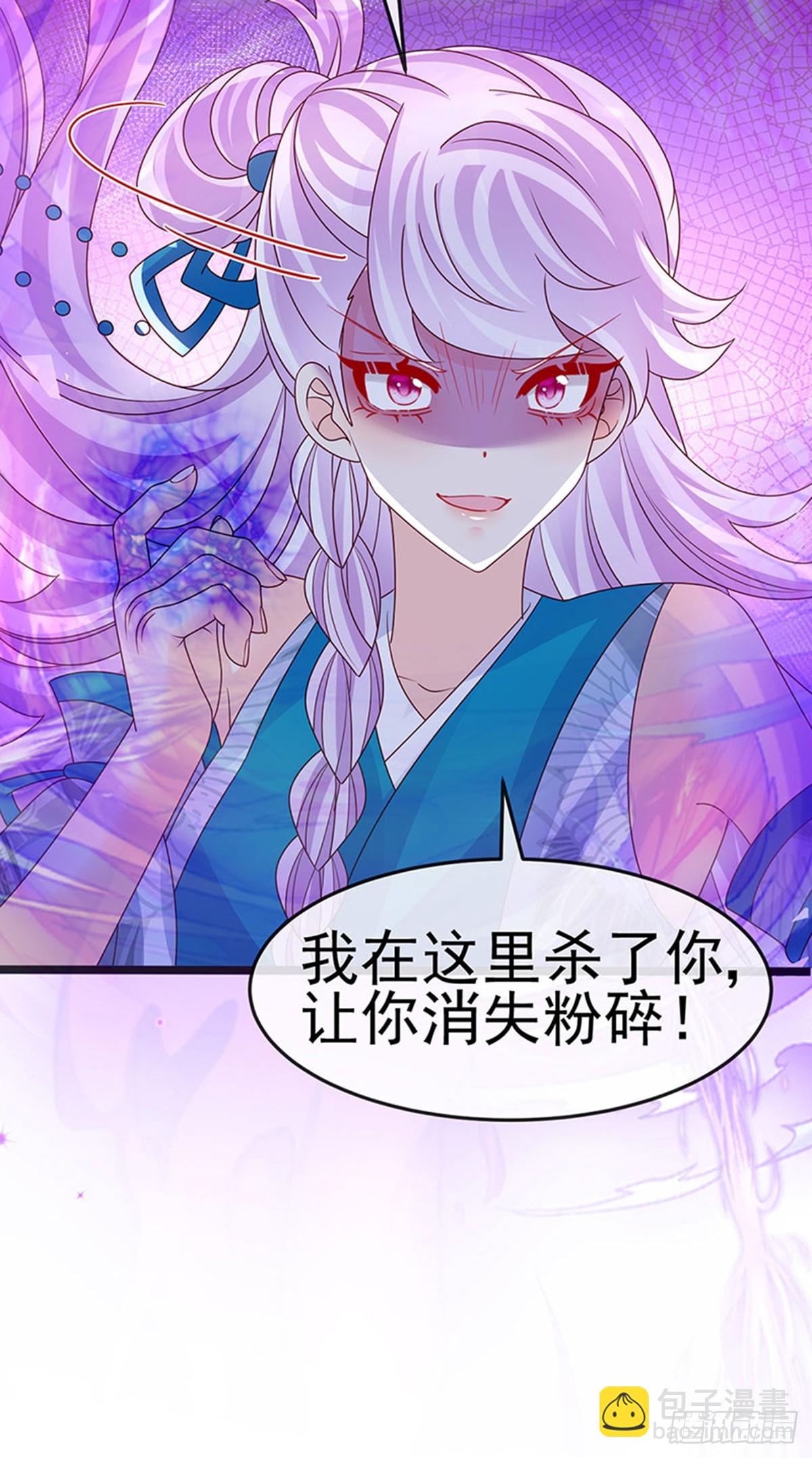 第196话 强强联手坏人翻车-第200话