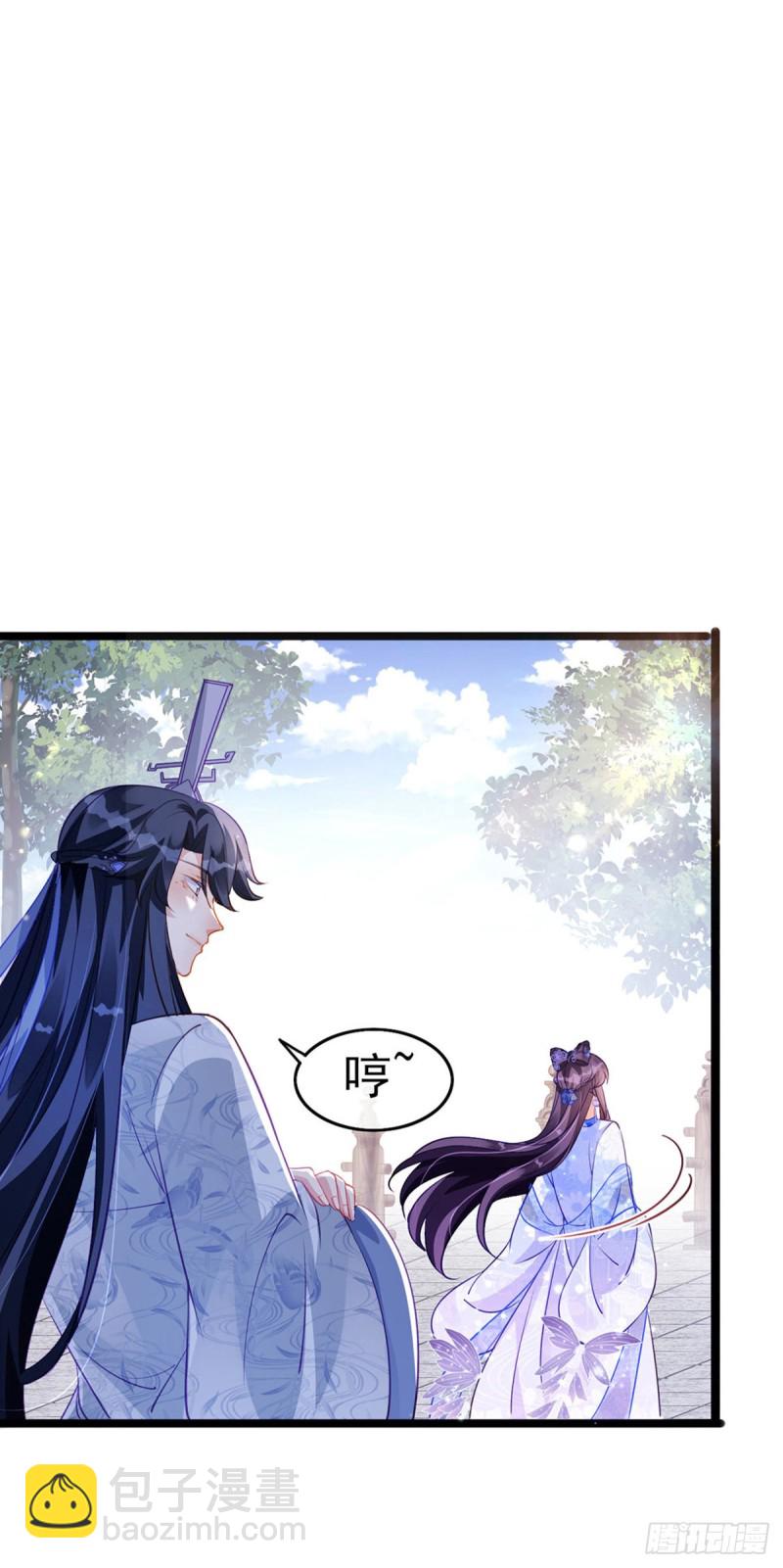 第25话 风月斩-第28话