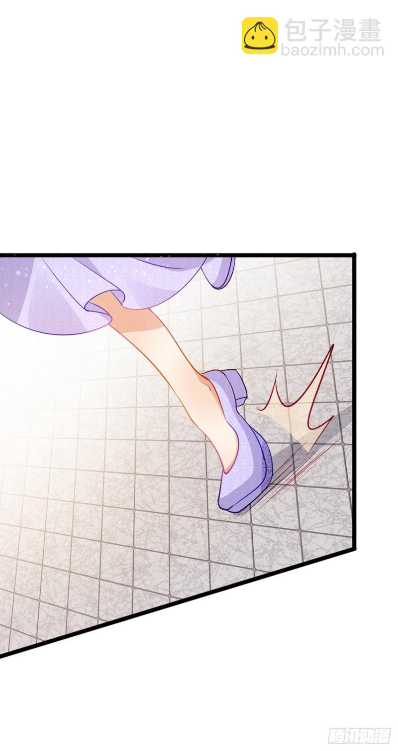 第25话 风月斩-第28话