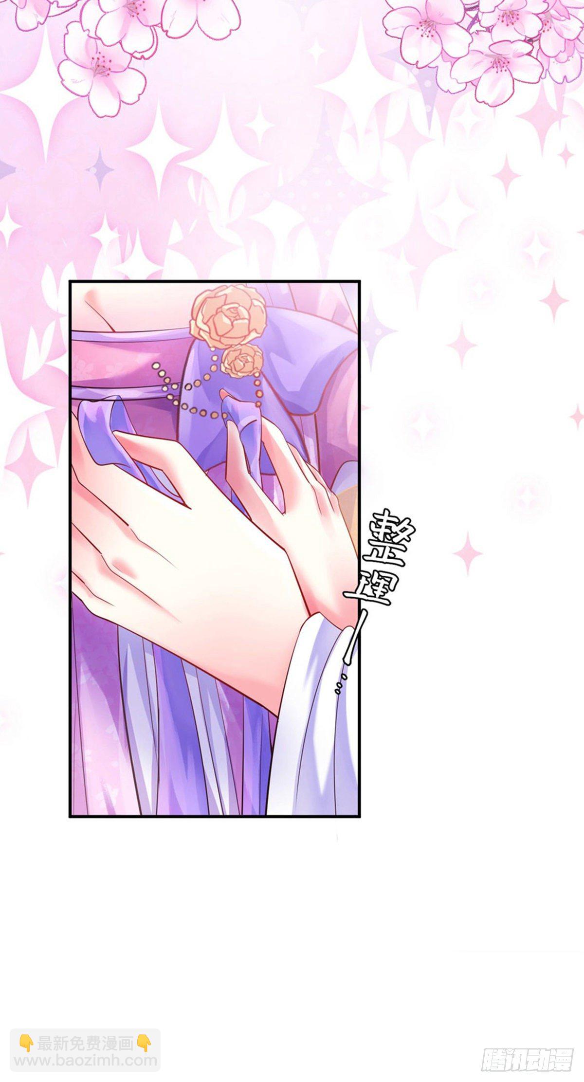 第3话 心跳的好快-第4话