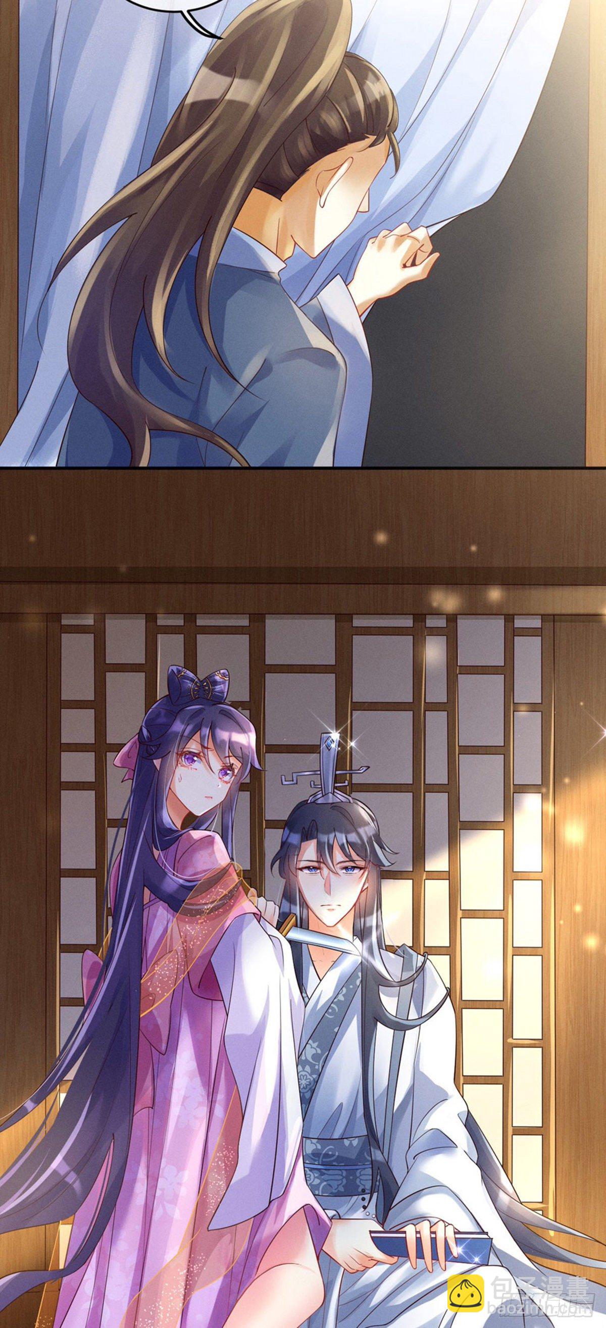 第3话 心跳的好快-第4话