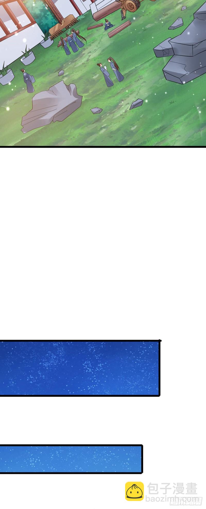第31话 斗灵场的偶遇？！-第34话
