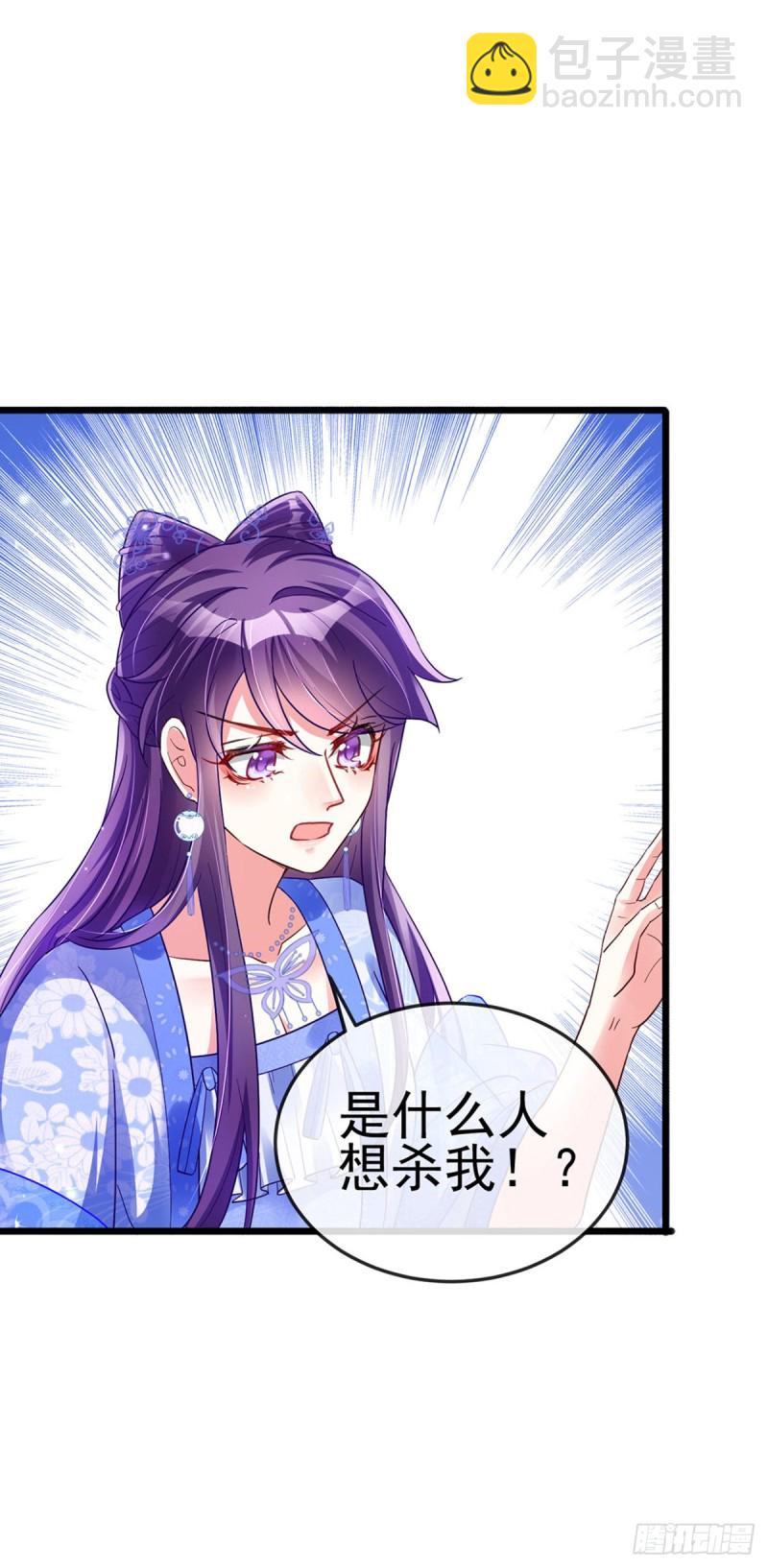 第31话 斗灵场的偶遇？！-第34话