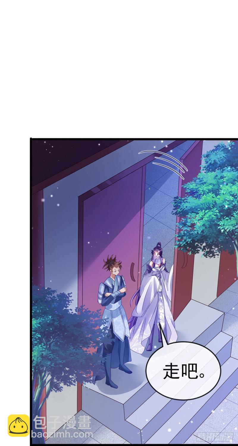 第31话 斗灵场的偶遇？！-第34话