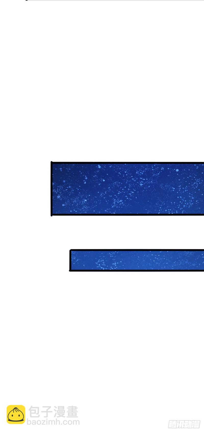 第31话 斗灵场的偶遇？！-第34话