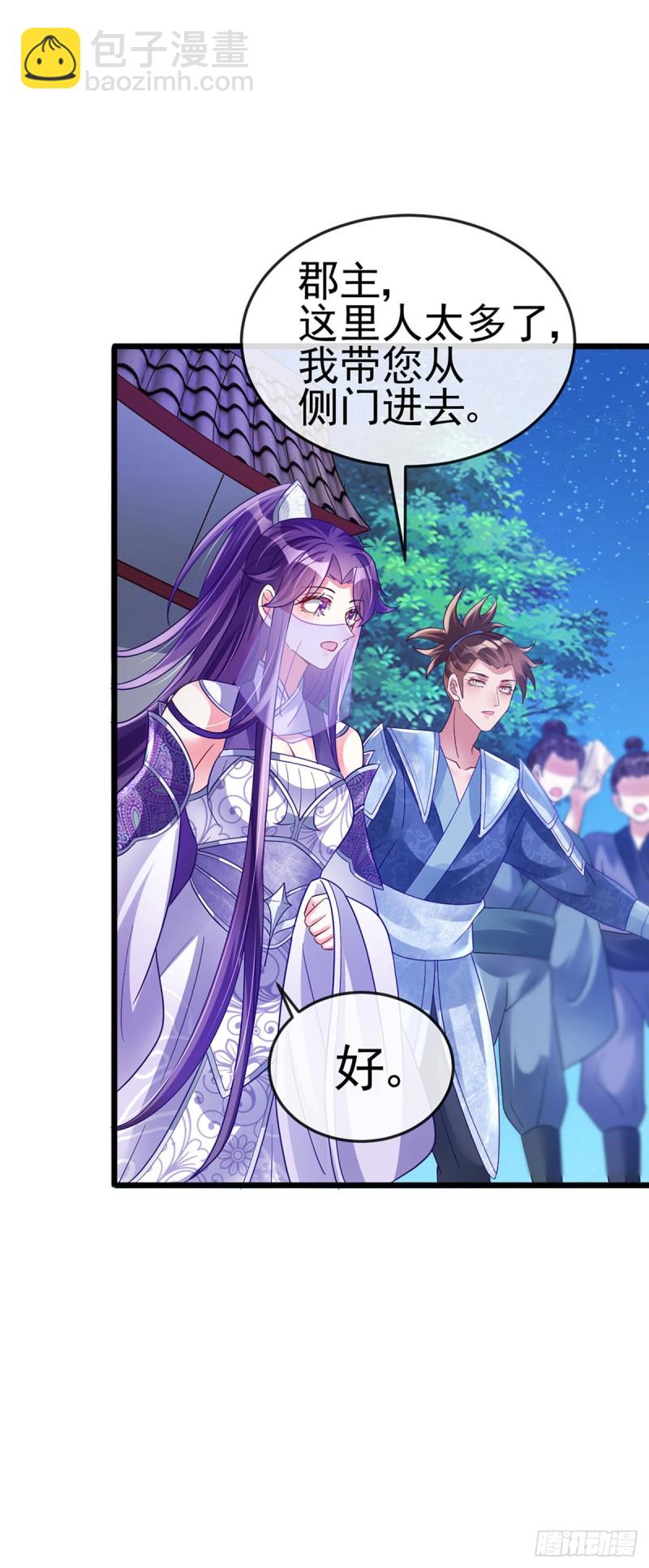 第31话 斗灵场的偶遇？！-第34话