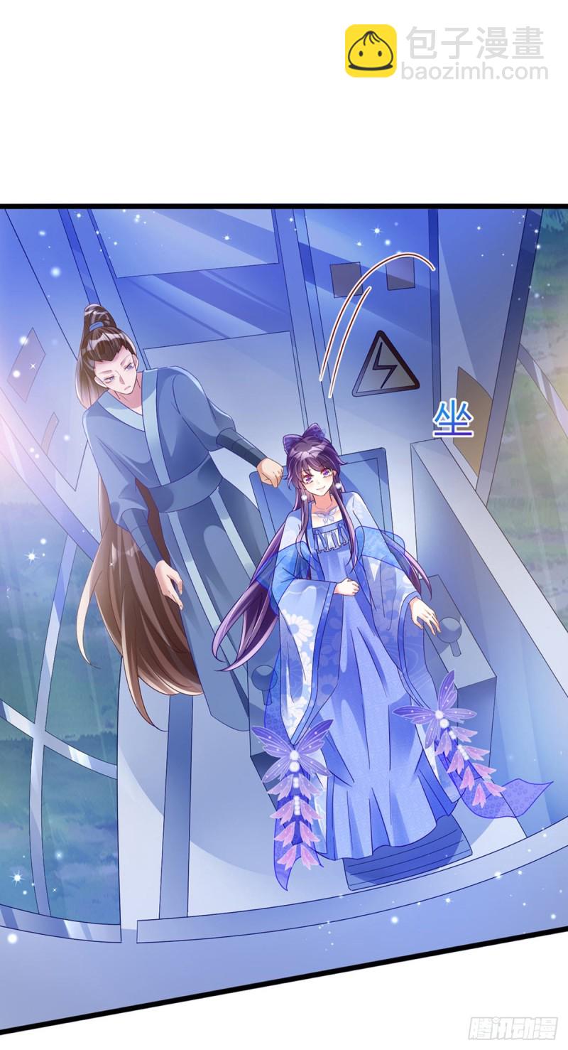 第31话 斗灵场的偶遇？！-第34话