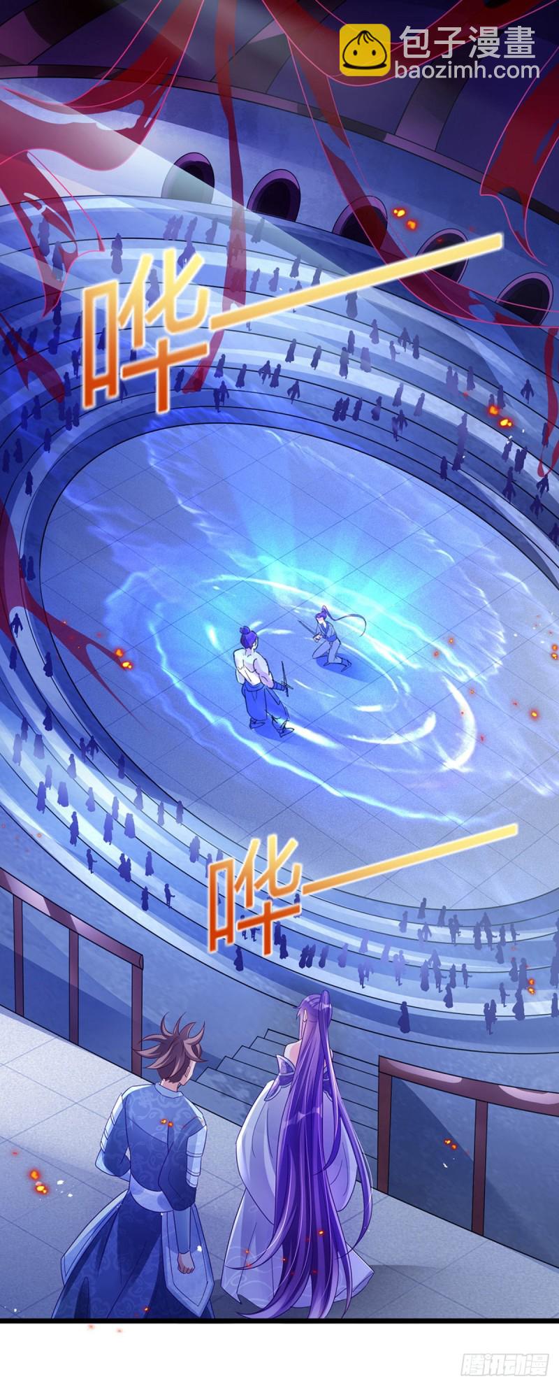 第31话 斗灵场的偶遇？！-第34话