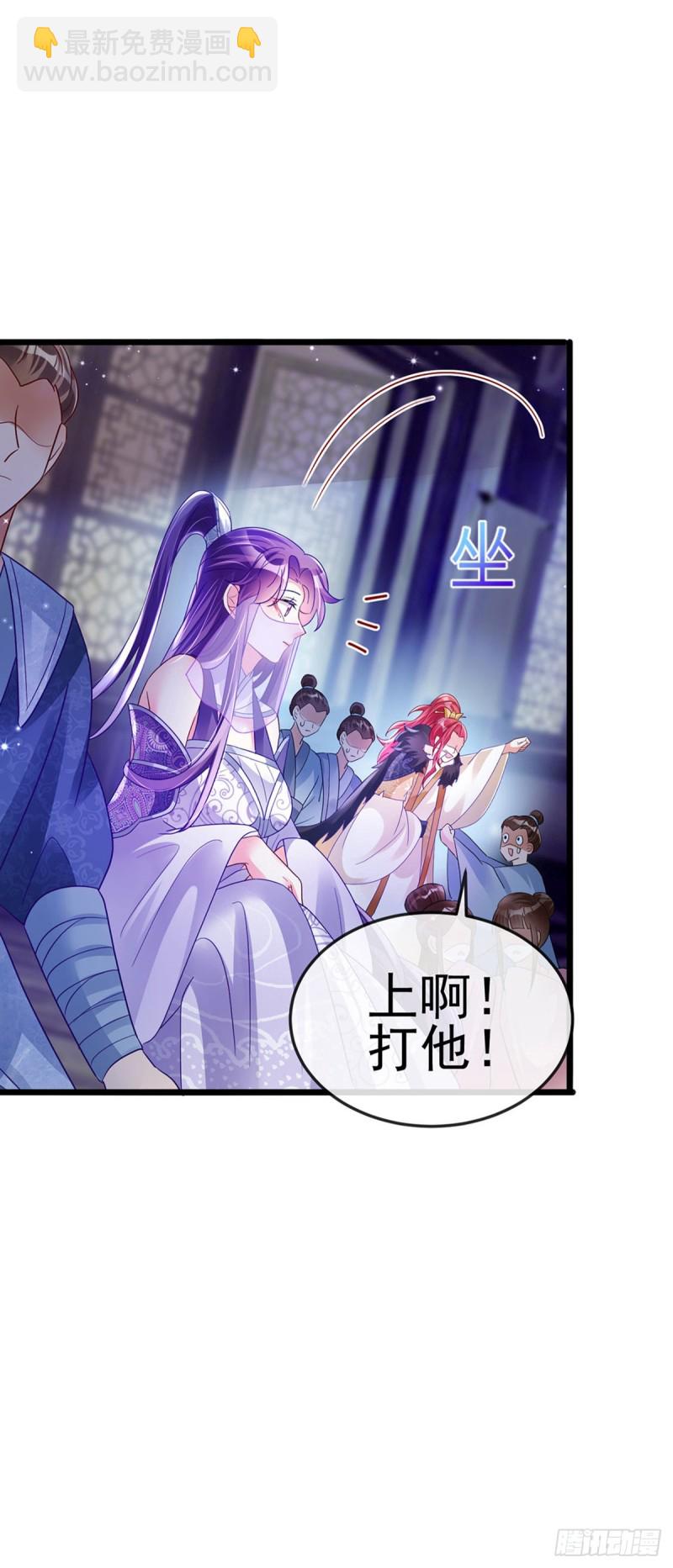 第31话 斗灵场的偶遇？！-第34话