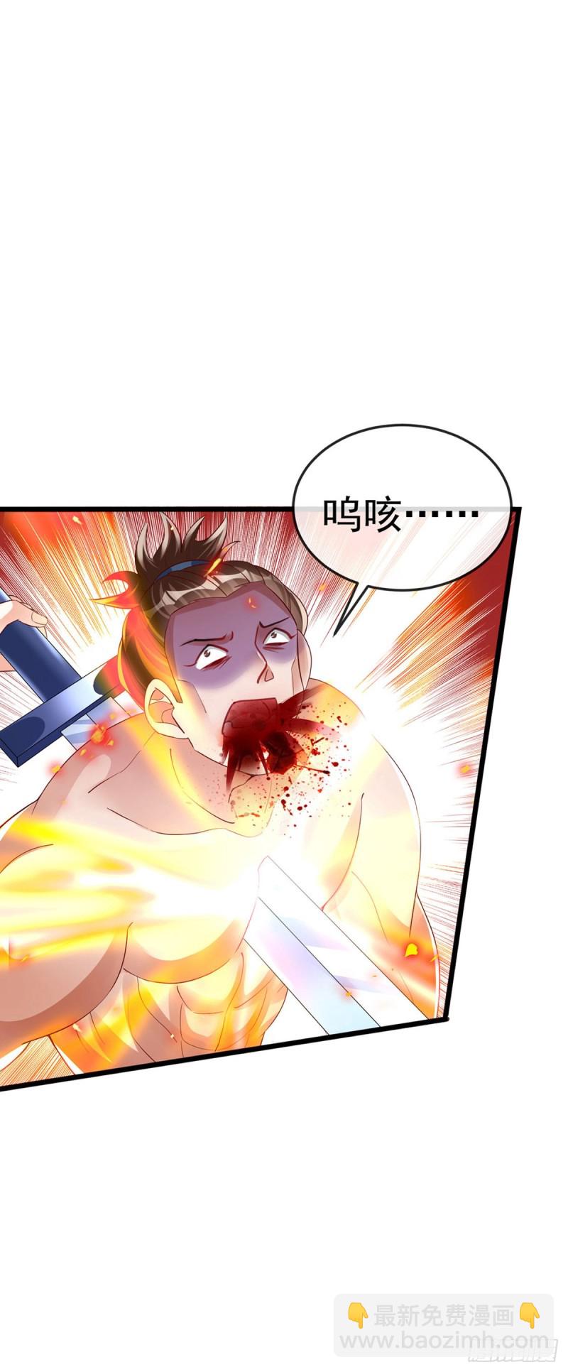 第33话 阴谋！？灭口！-第36话