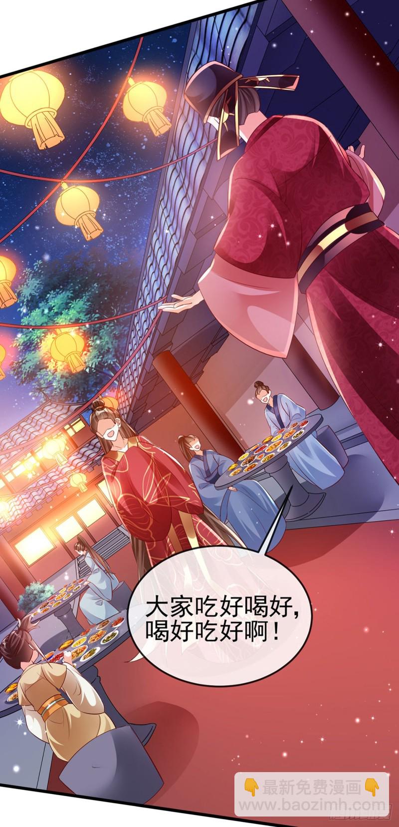 第37话 抢劫！银月的告白-第40话