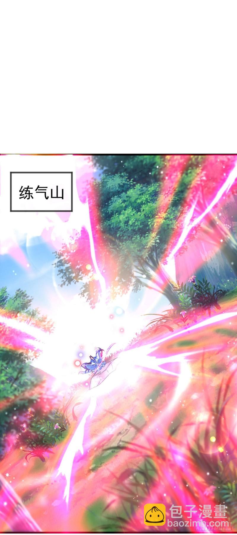 第37话 抢劫！银月的告白-第40话