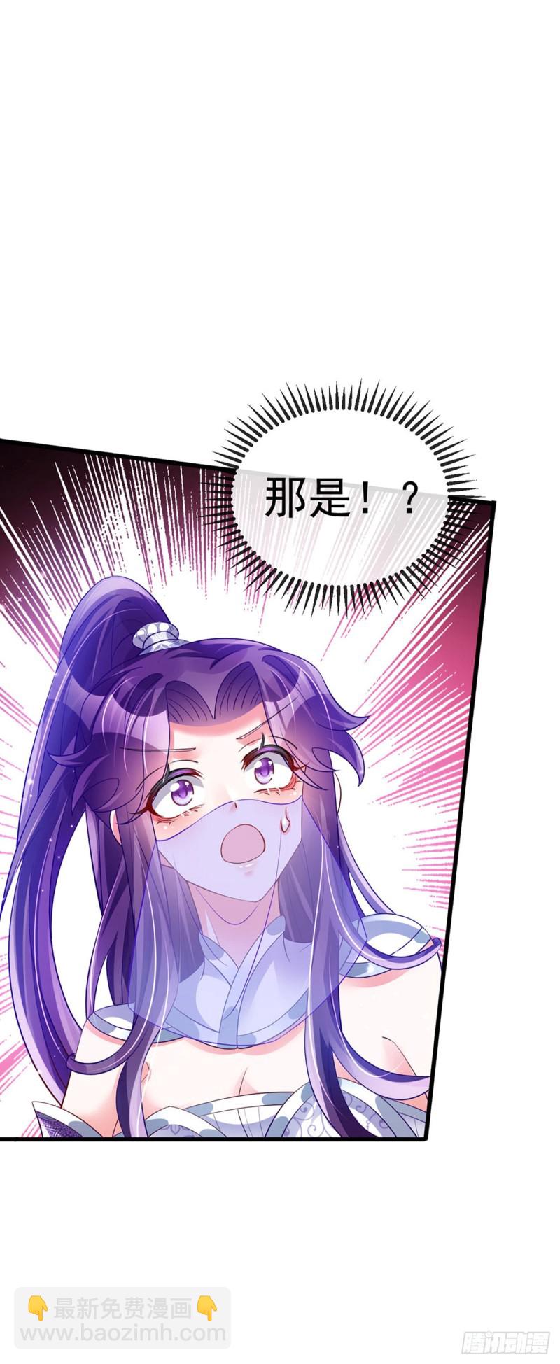 第39话 诡秘财宝库-第42话
