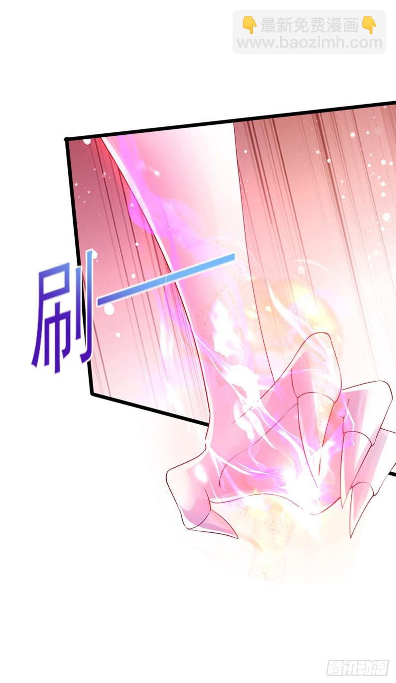 第41话 替天行道，小九真棒-第44话