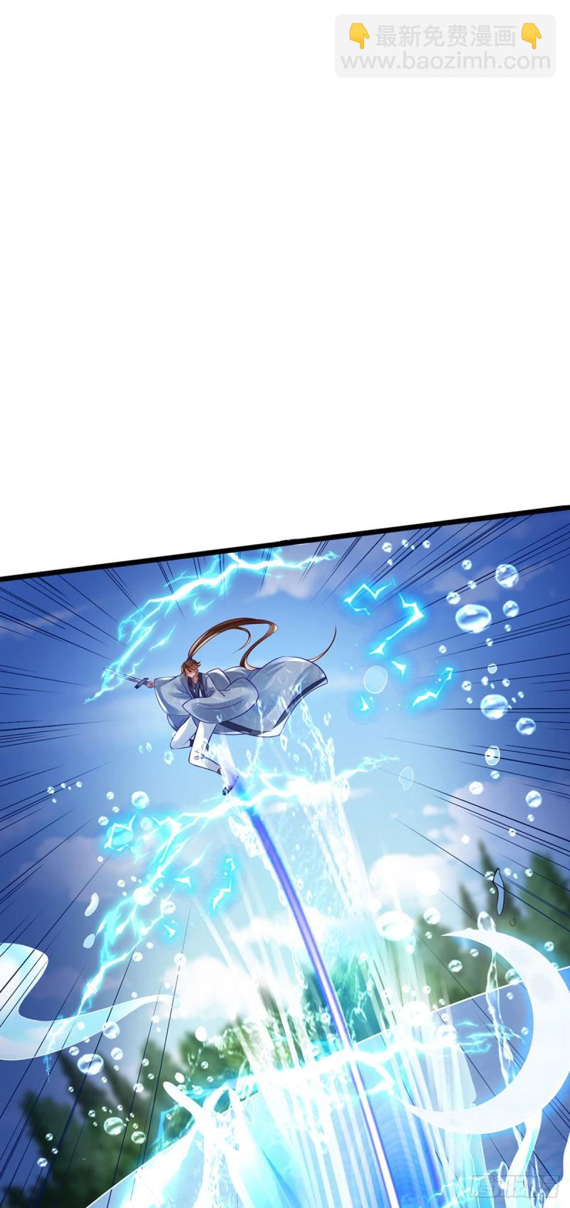 第45话 非洲酋长要杀我！？-第48话