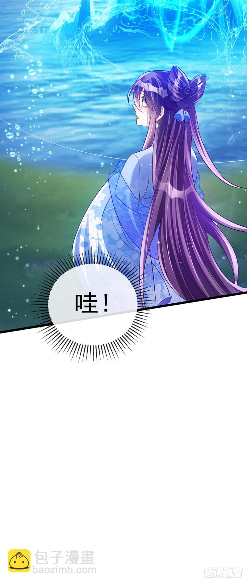 第45话 非洲酋长要杀我！？-第48话