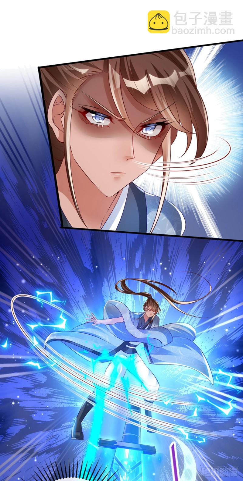 第45话 非洲酋长要杀我！？-第48话