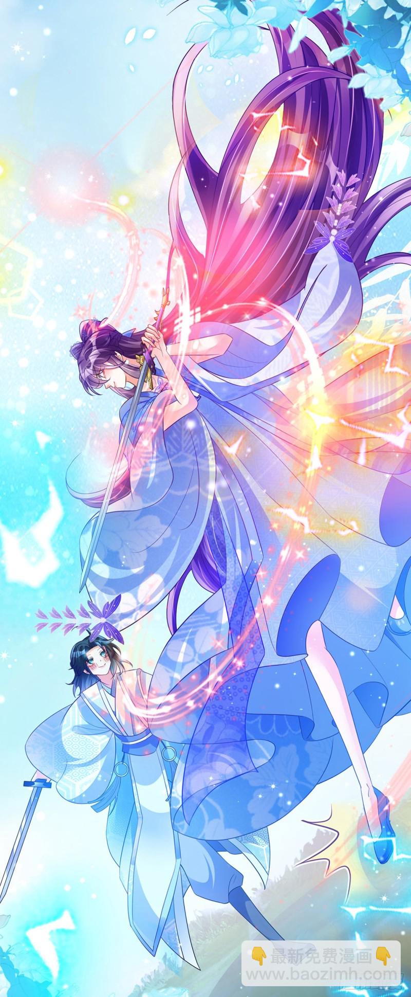 第51话 你这么舍不得我？-第54话